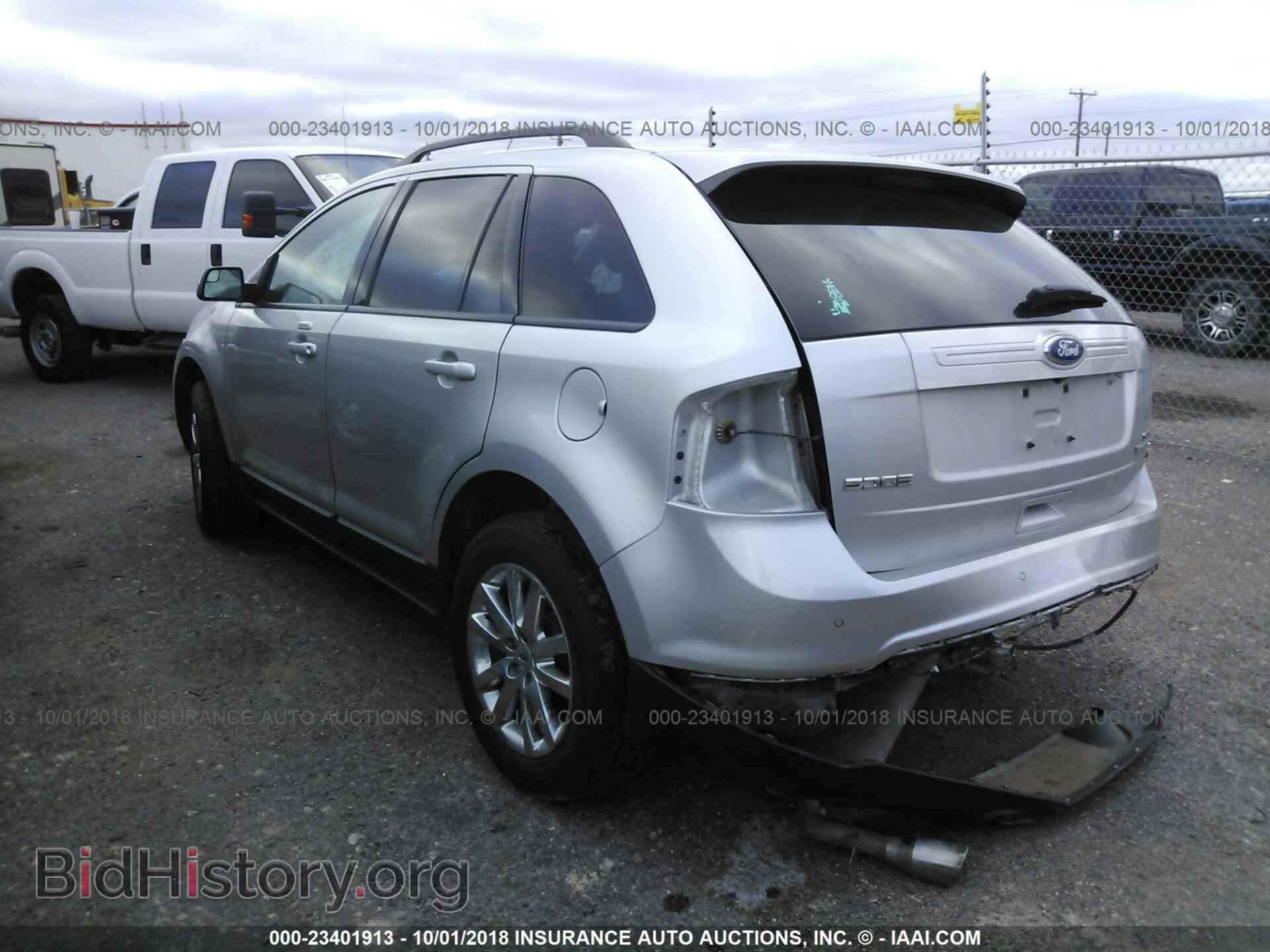 2012 Ford Edge - VIN: 2FMDK3J94CBA80184 - Photo 3