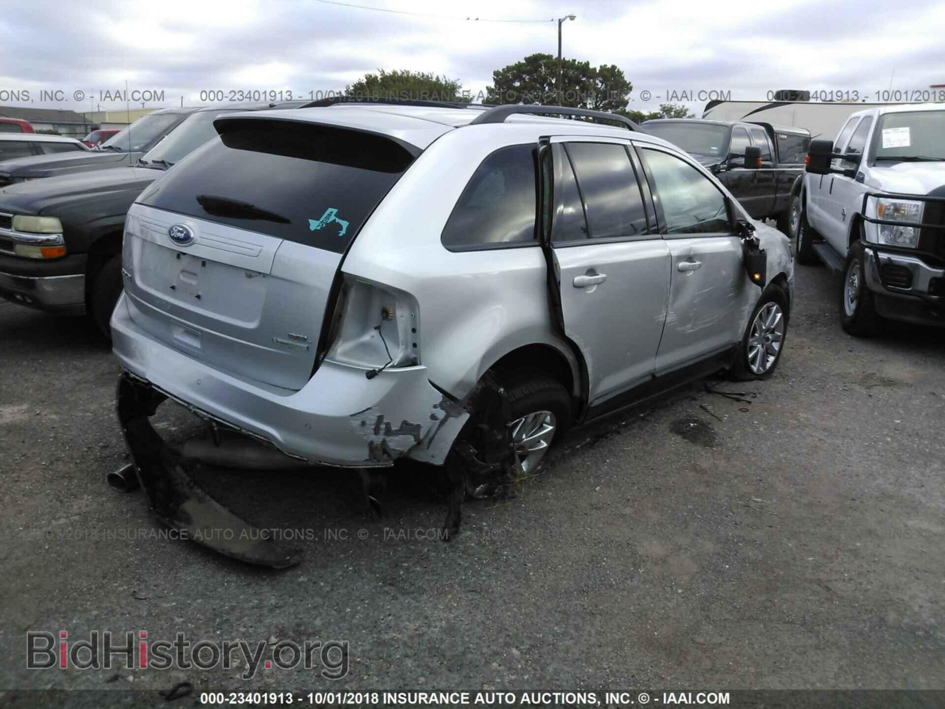 2012 Ford Edge - VIN: 2FMDK3J94CBA80184 - Photo 4