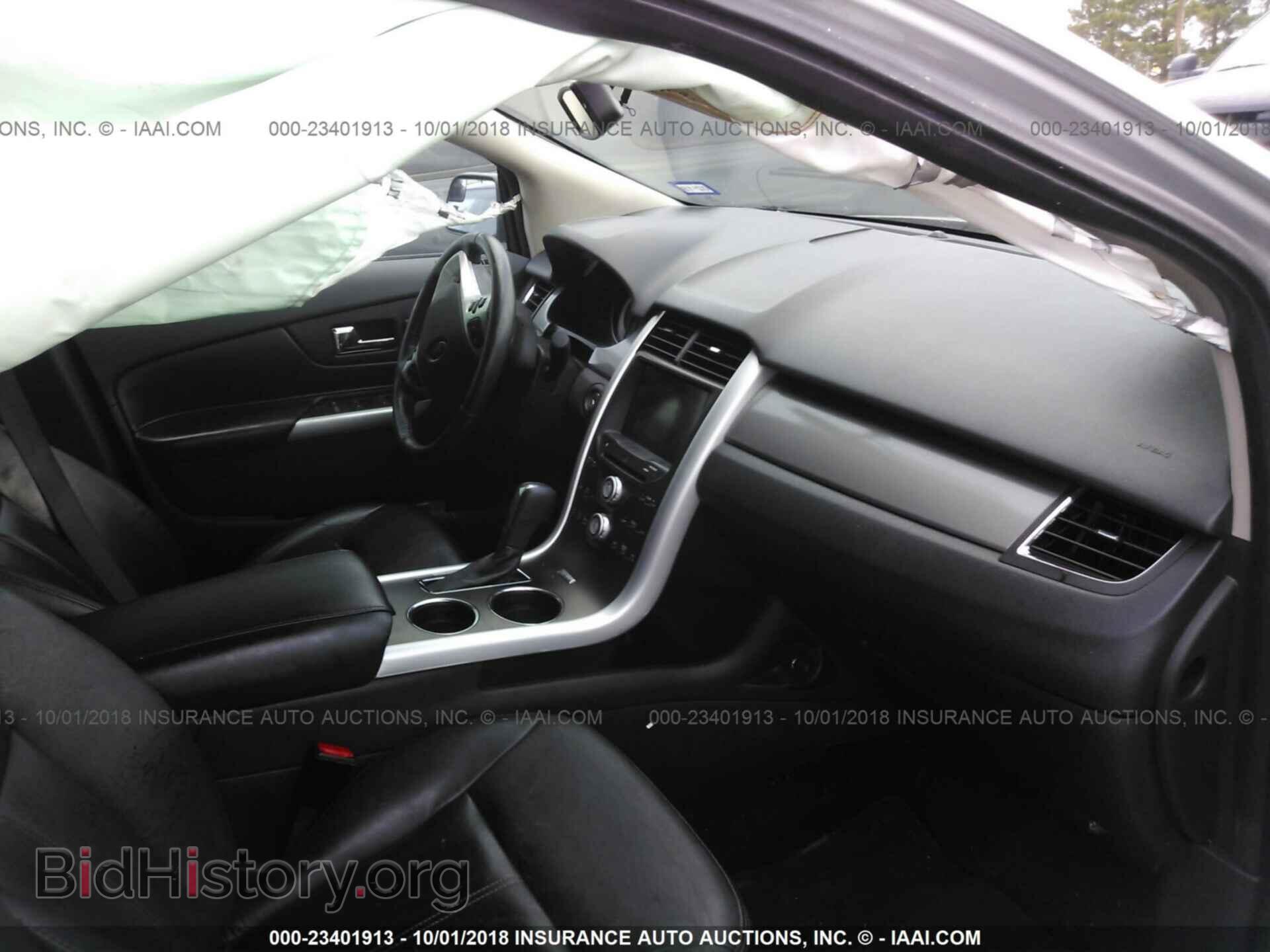 2012 Ford Edge - VIN: 2FMDK3J94CBA80184 - Photo 5