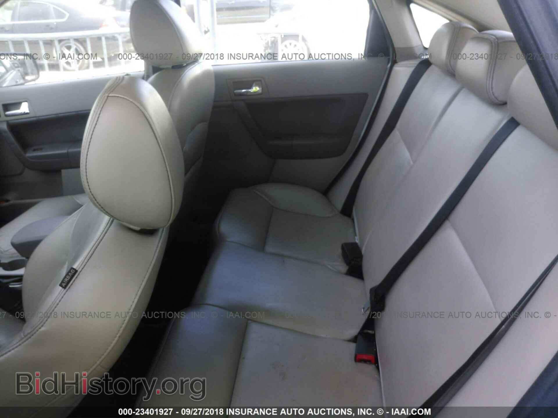 2011 Ford Focus - VIN: 1FAHP3GN1BW107789 - Photo 8