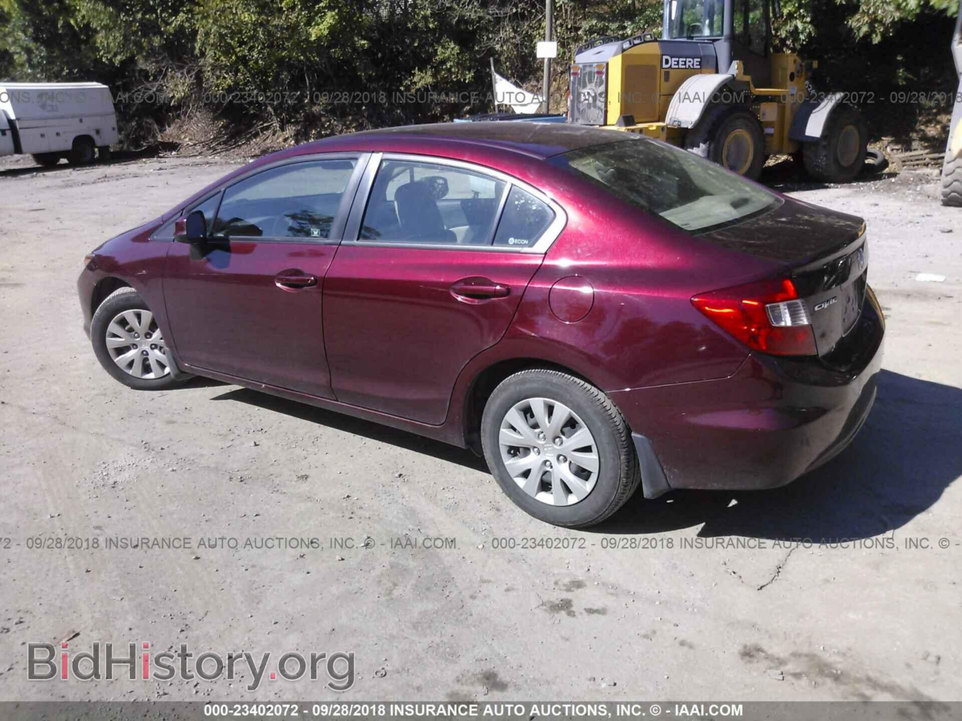 2012 Honda Civic - VIN: 19XFB2F58CE376539 - Photo 3