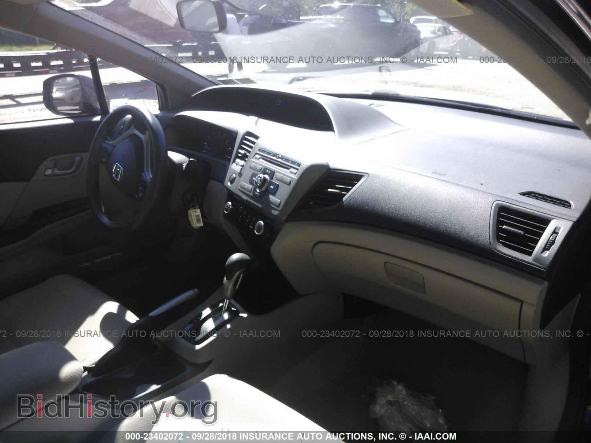 2012 Honda Civic - VIN: 19XFB2F58CE376539 - Photo 5