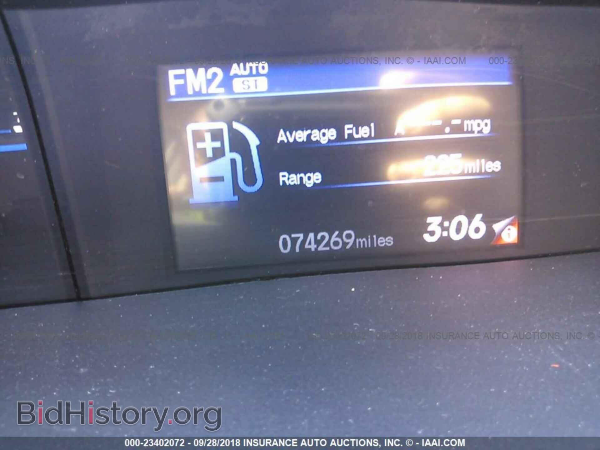 2012 Honda Civic - VIN: 19XFB2F58CE376539 - Photo 7