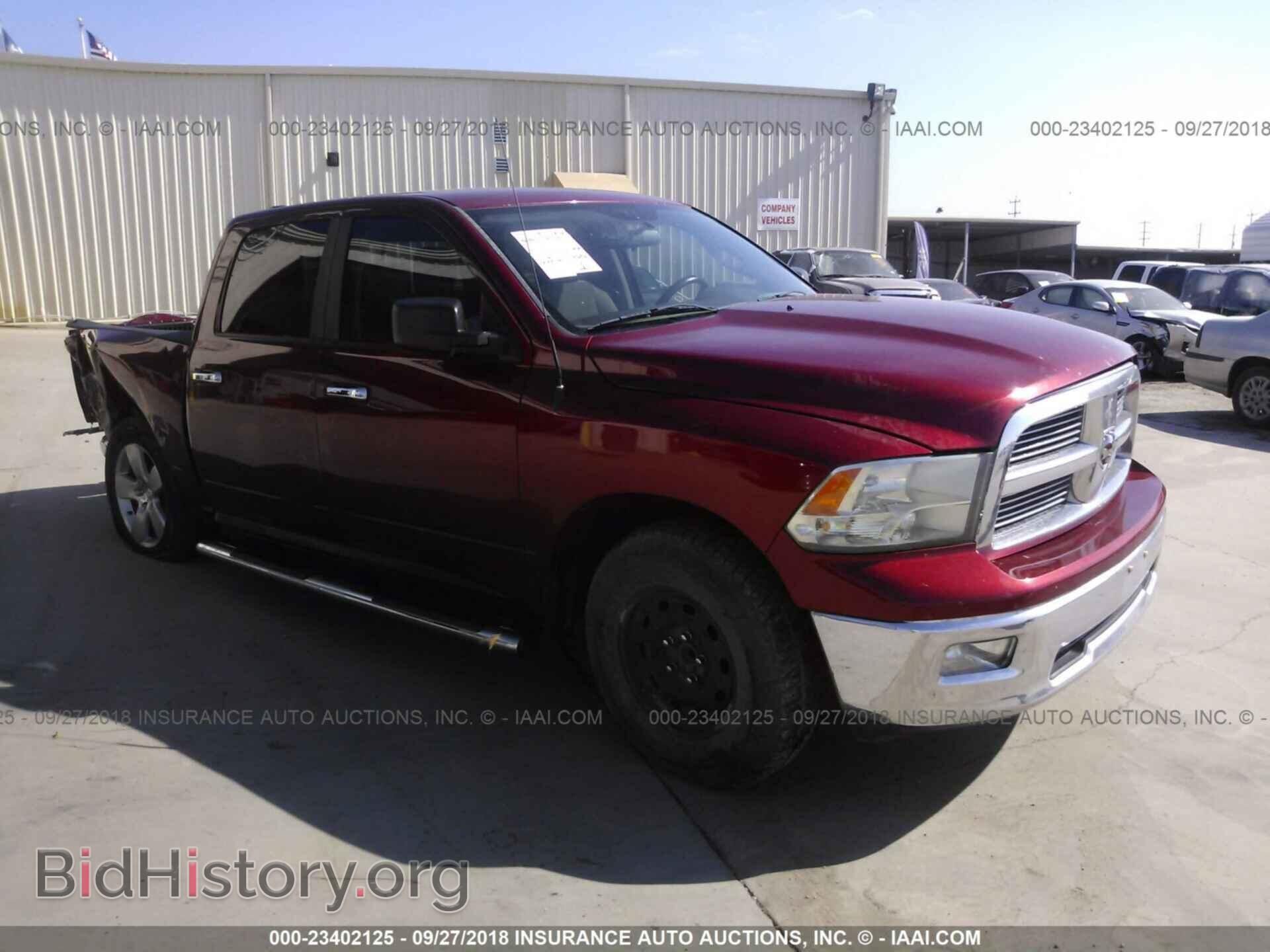 Фотография 1C6RD6LT4CS200383 - Dodge Ram 1500 2012
