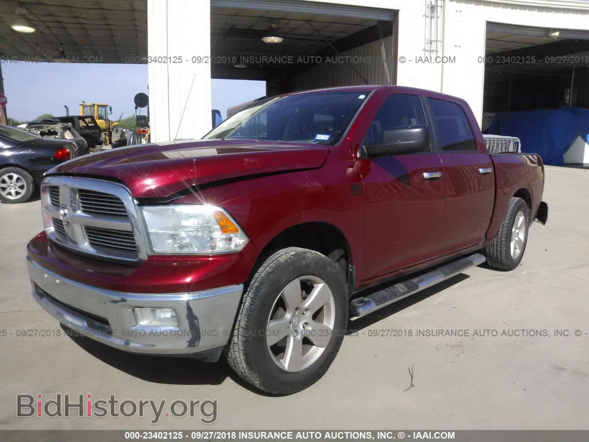 2012 Dodge Ram 1500 - VIN: 1C6RD6LT4CS200383 - Фото 2