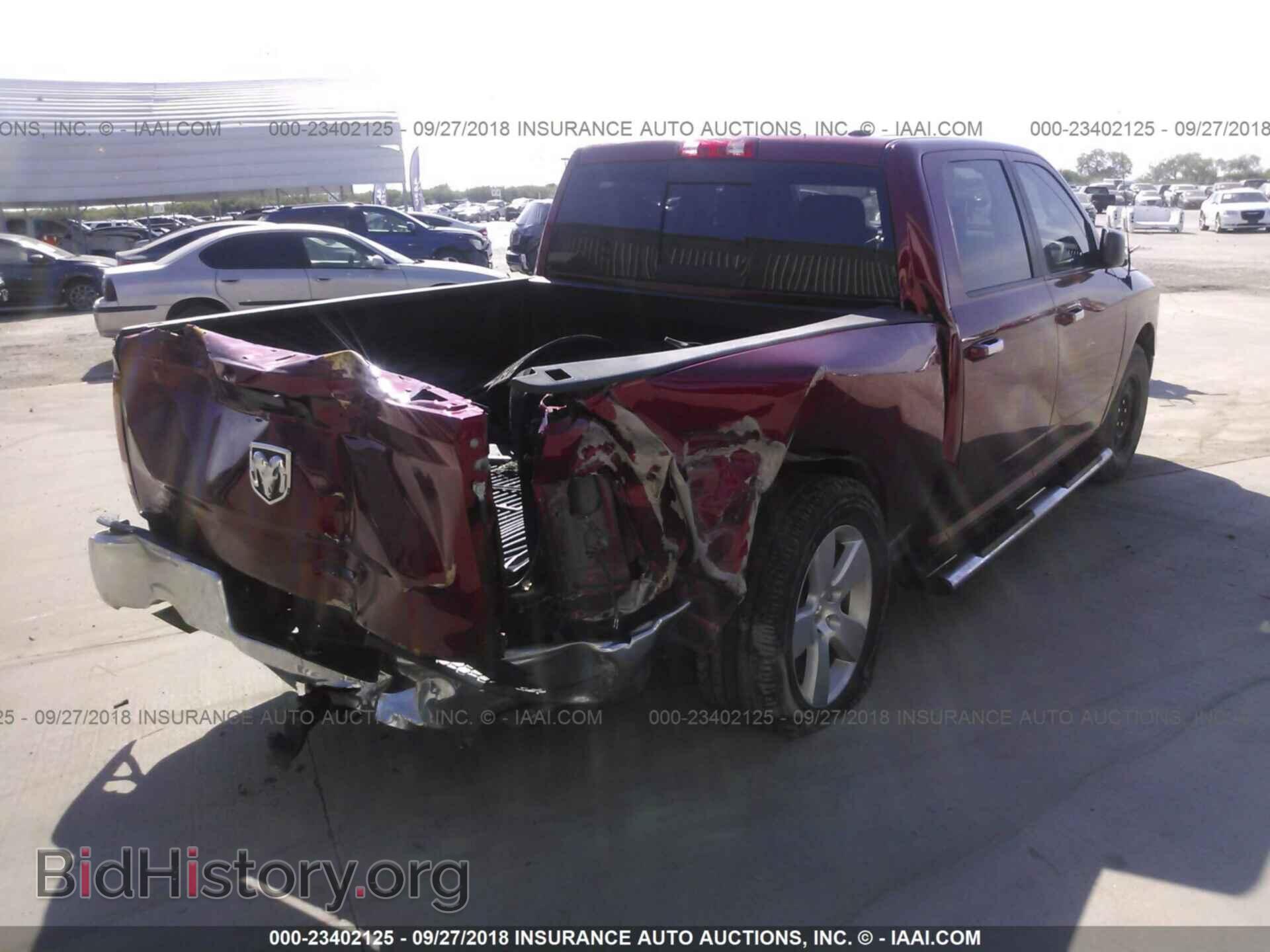 2012 Dodge Ram 1500 - VIN: 1C6RD6LT4CS200383 - Фото 4