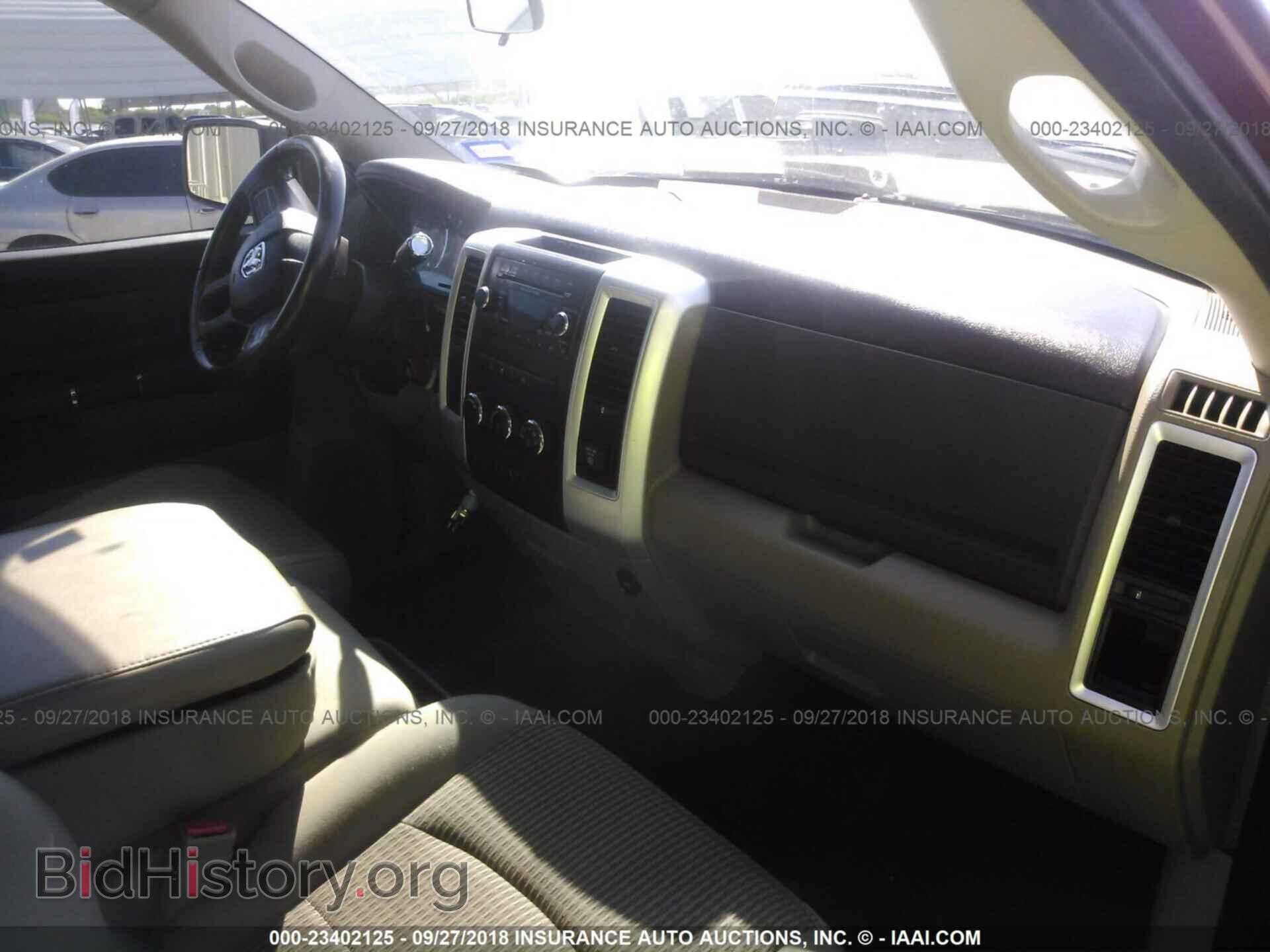 2012 Dodge Ram 1500 - VIN: 1C6RD6LT4CS200383 - Фото 5