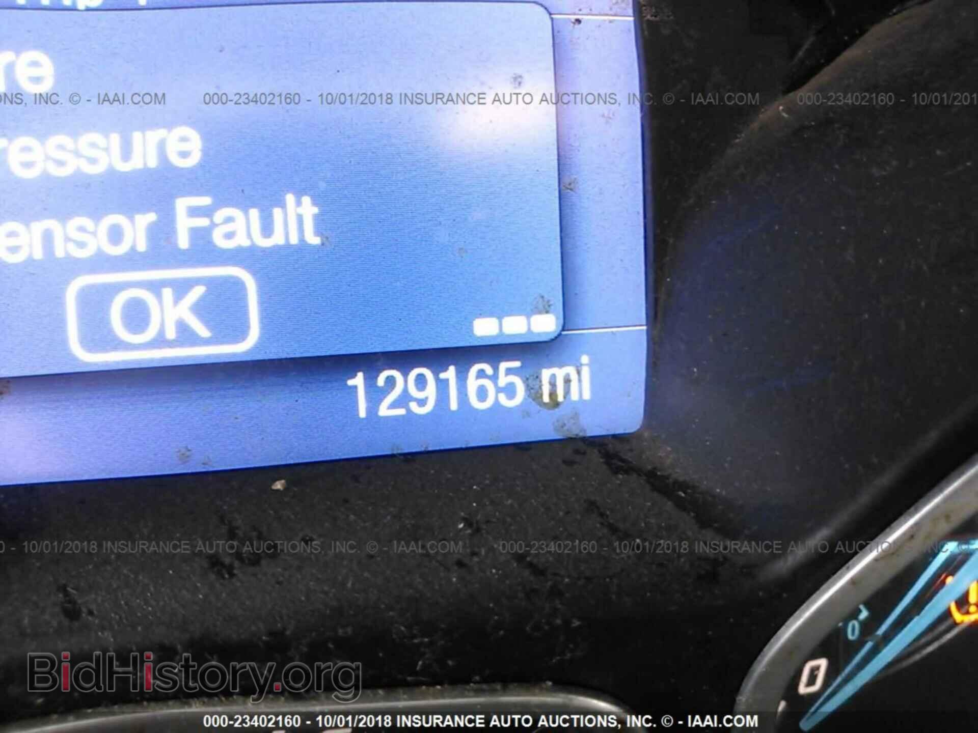 2014 Ford Focus - VIN: 1FADP3K22EL266368 - Фото 7