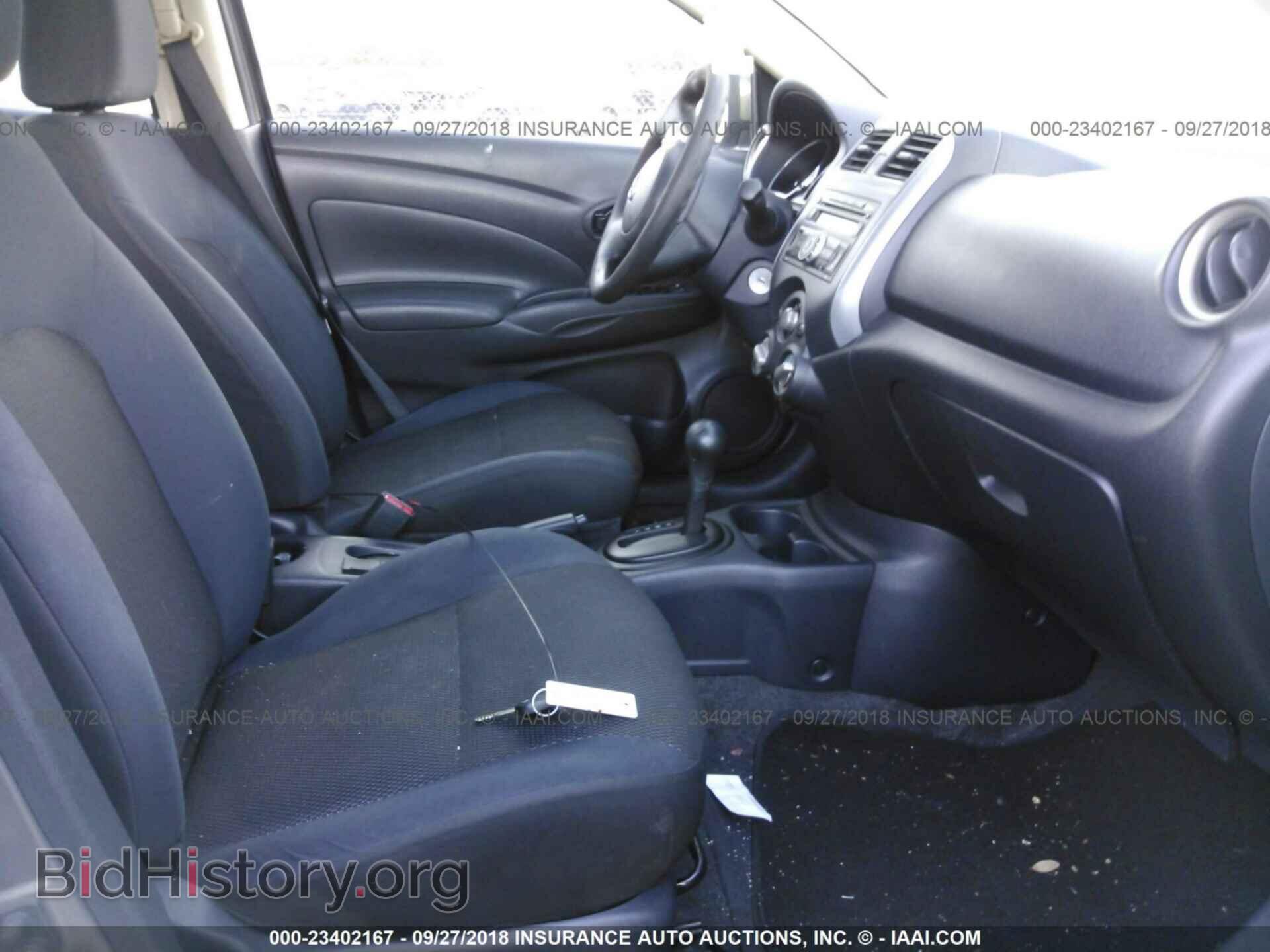 2012 Nissan Versa - VIN: 3N1CN7AP9CL814080 - Фото 5