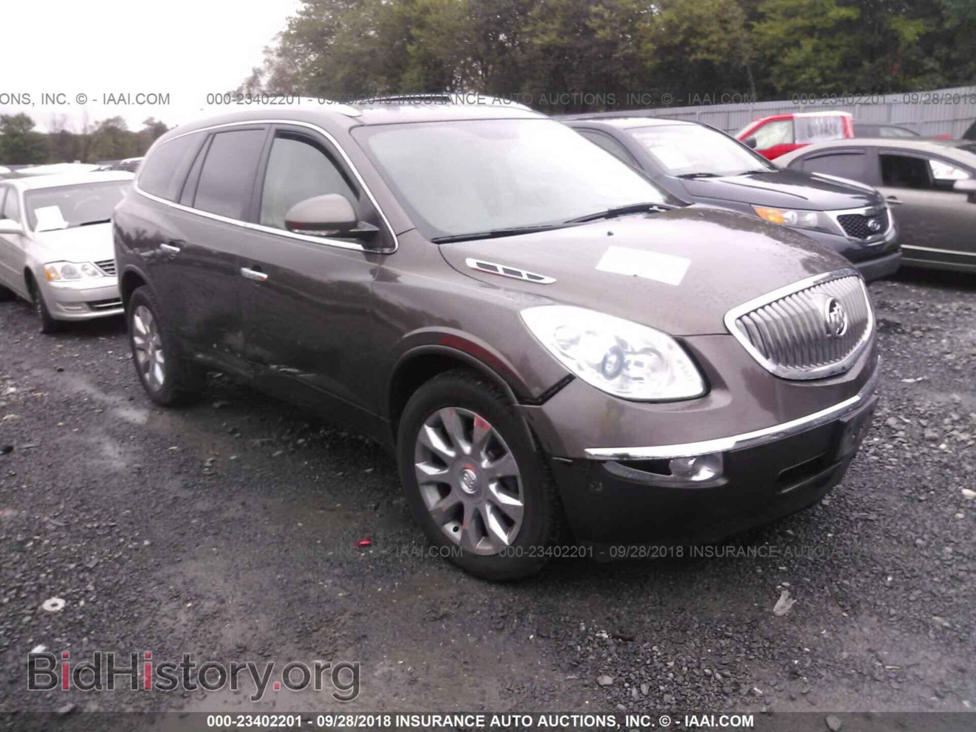 Фотография 5GAKVDED1CJ142788 - Buick Enclave 2012