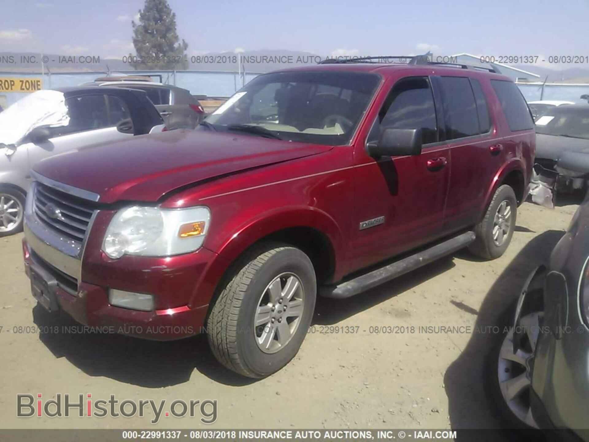 2007 FORD EXPLORER - VIN: 1FMEU73E57UB09028 - Фото 2