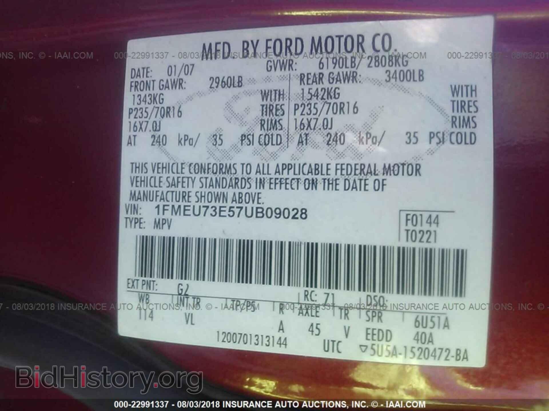 2007 FORD EXPLORER - VIN: 1FMEU73E57UB09028 - Фото 9