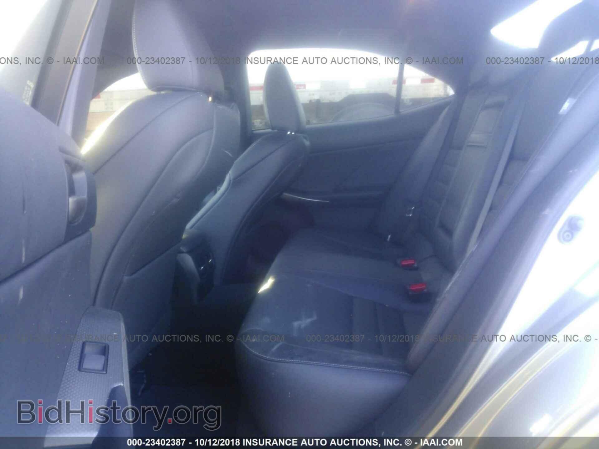 2017 Lexus Is - VIN: JTHBA1D27H5045599 - Photo 8