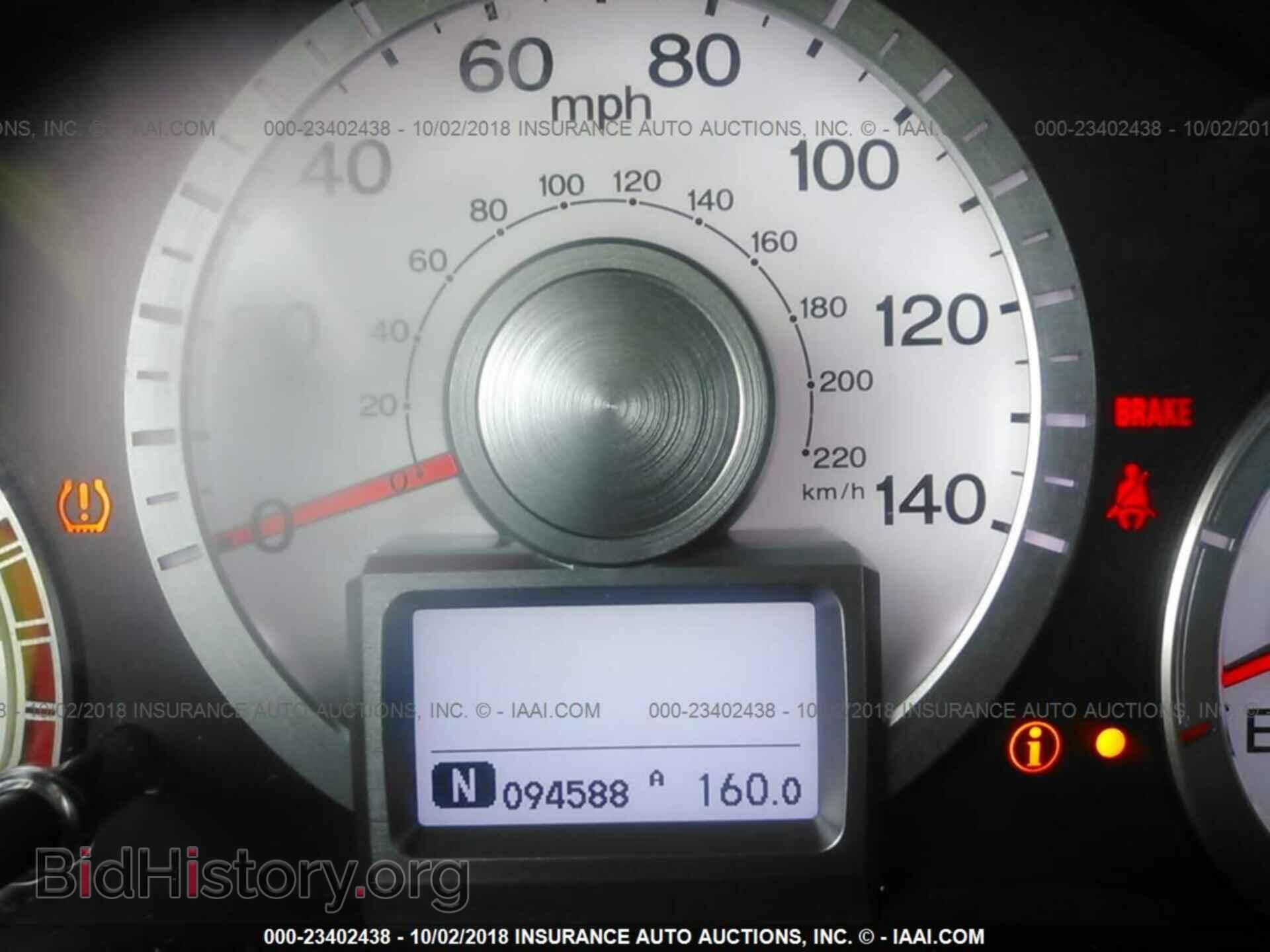 2011 Honda Pilot - VIN: 5FNYF4H9XBB053255 - Фото 7