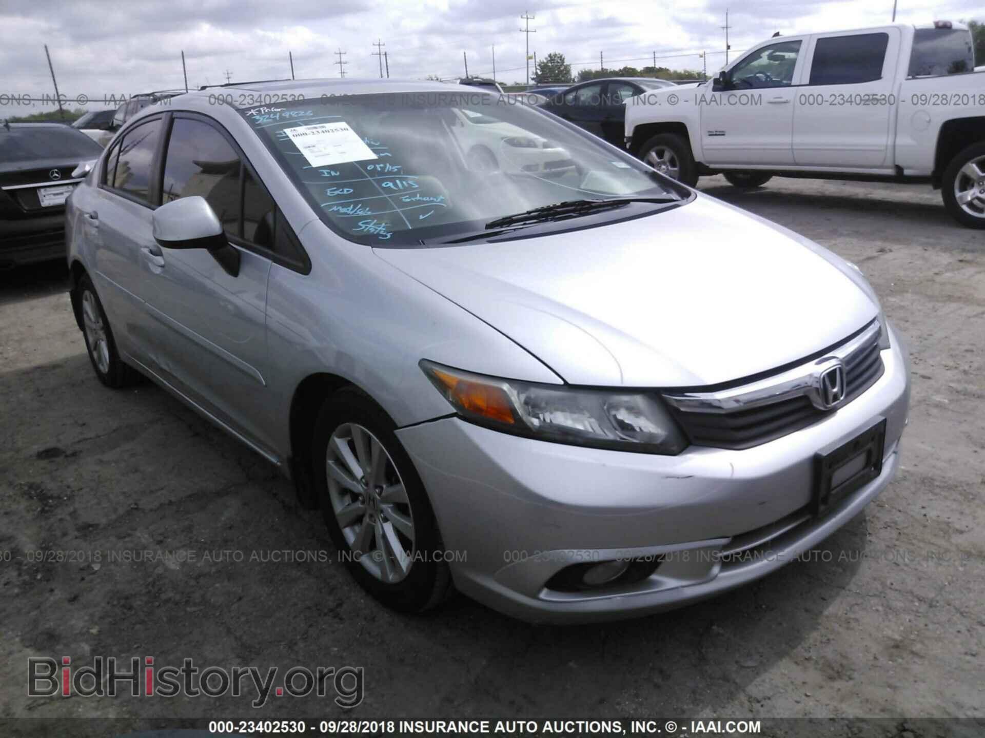 Photo JHMFB2F81CS004224 - HONDA CIVIC 2012