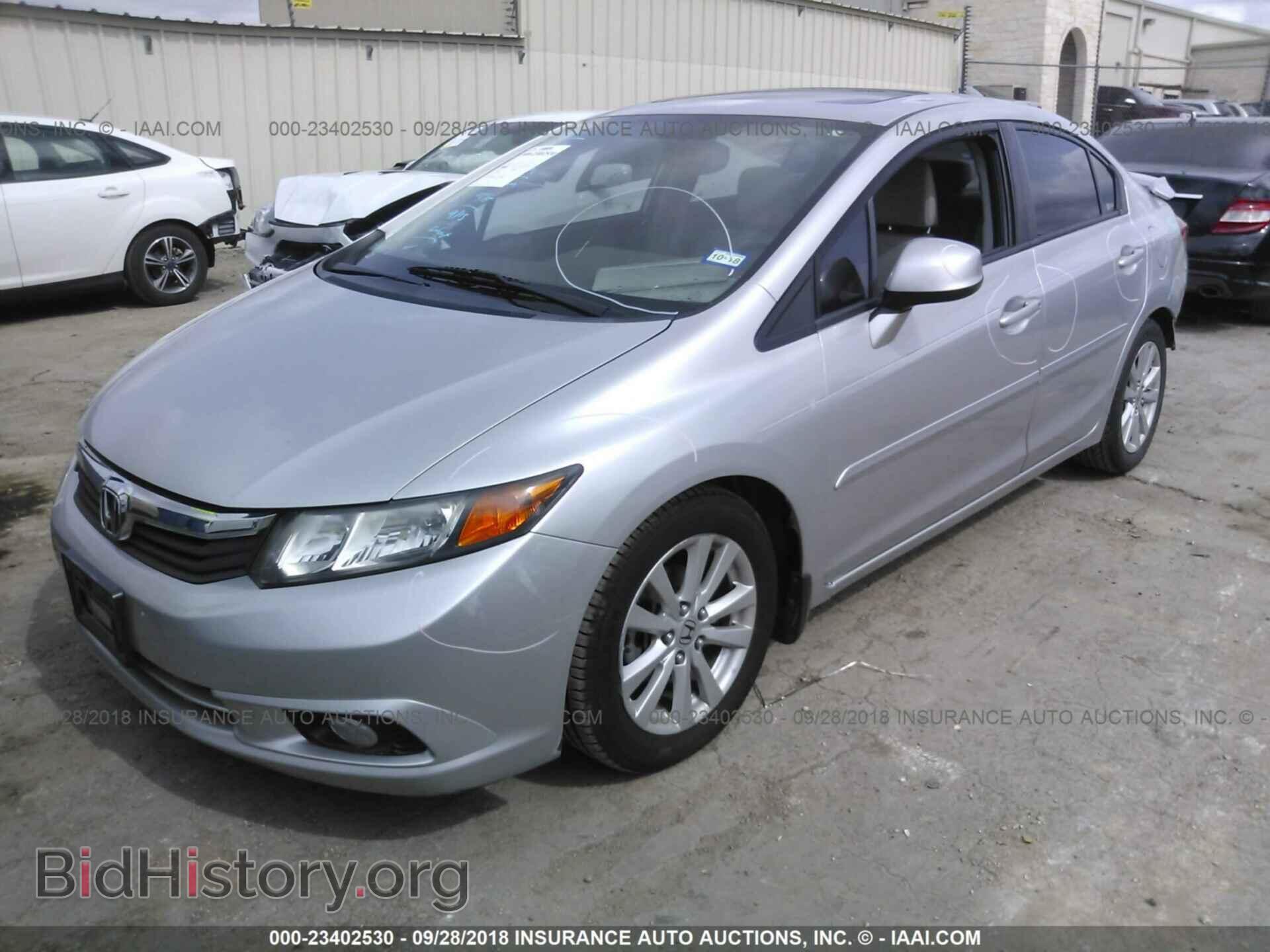 2012 HONDA CIVIC - VIN: JHMFB2F81CS004224 - Photo 2