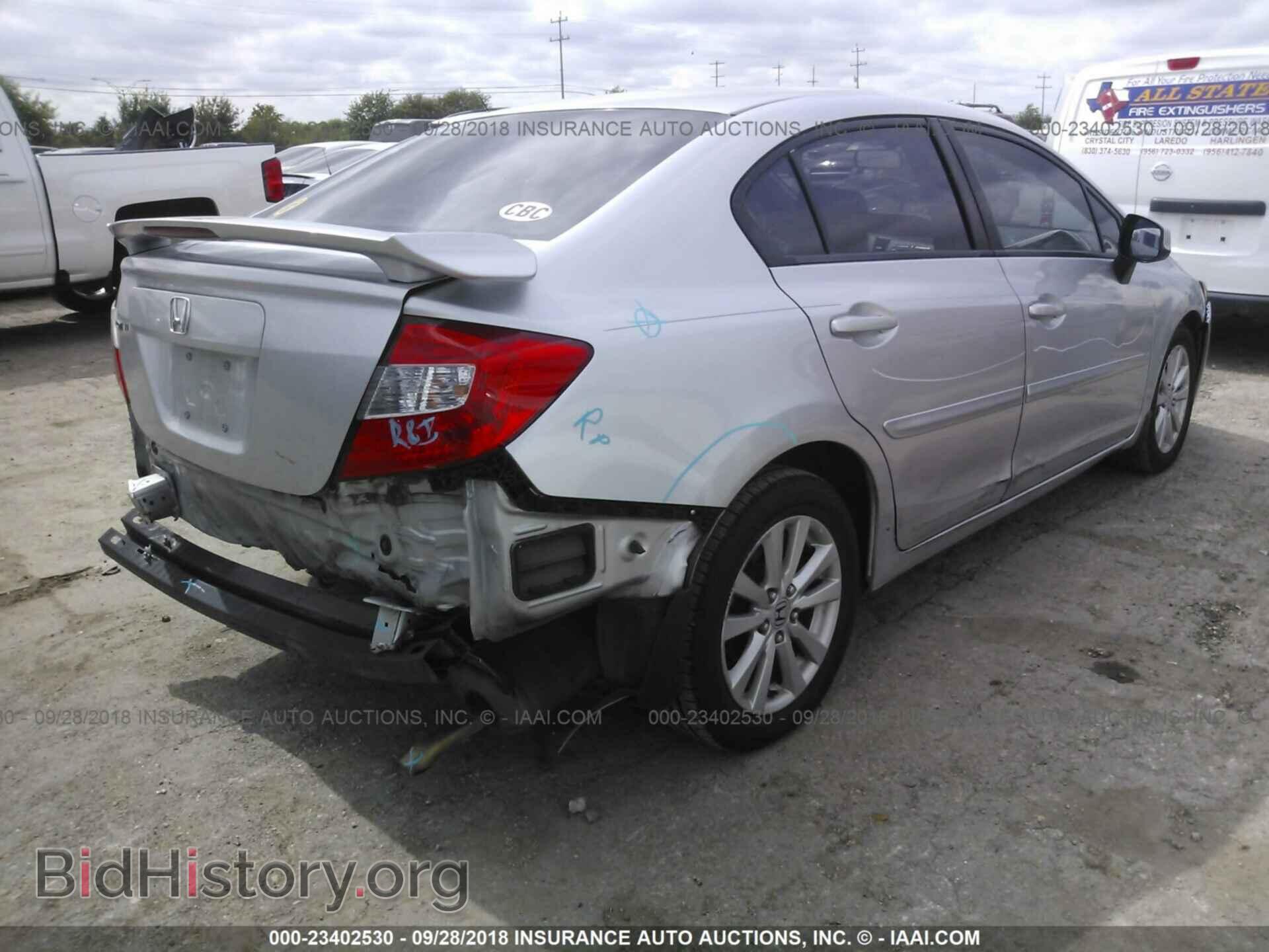 2012 HONDA CIVIC - VIN: JHMFB2F81CS004224 - Photo 4