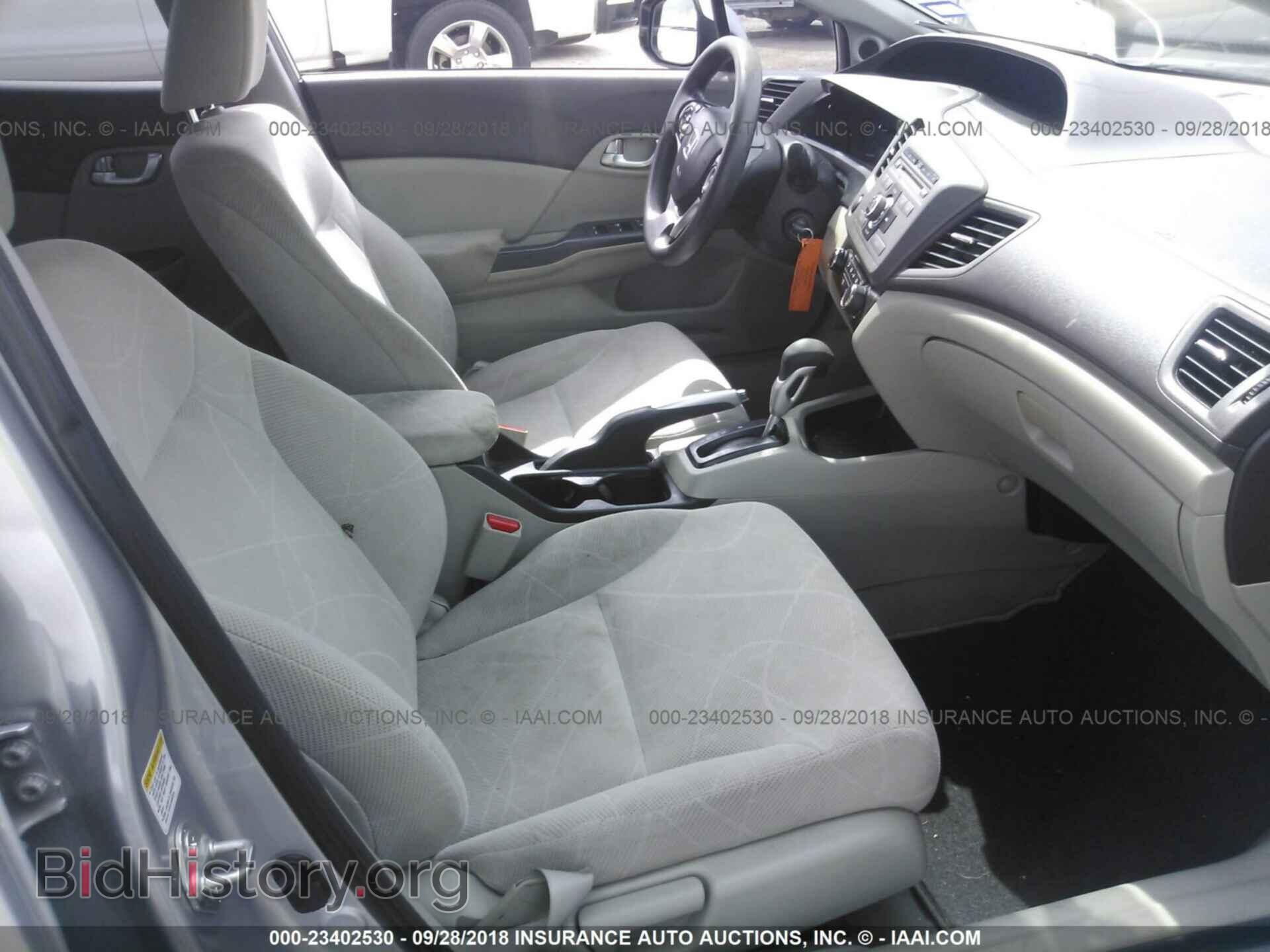 2012 HONDA CIVIC - VIN: JHMFB2F81CS004224 - Photo 5