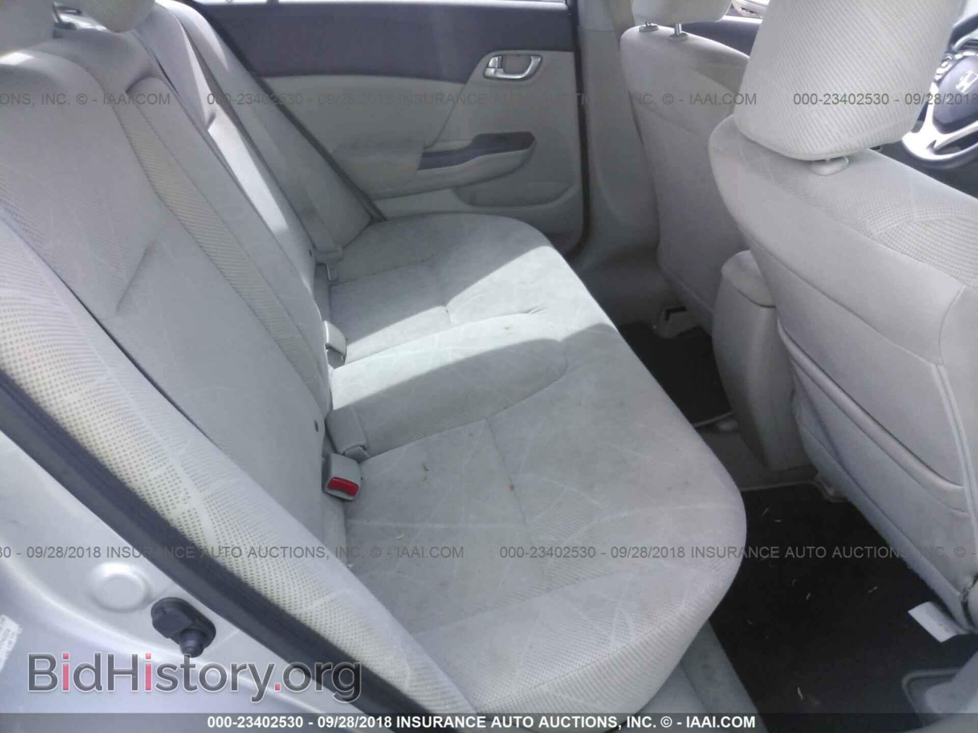 2012 HONDA CIVIC - VIN: JHMFB2F81CS004224 - Photo 8