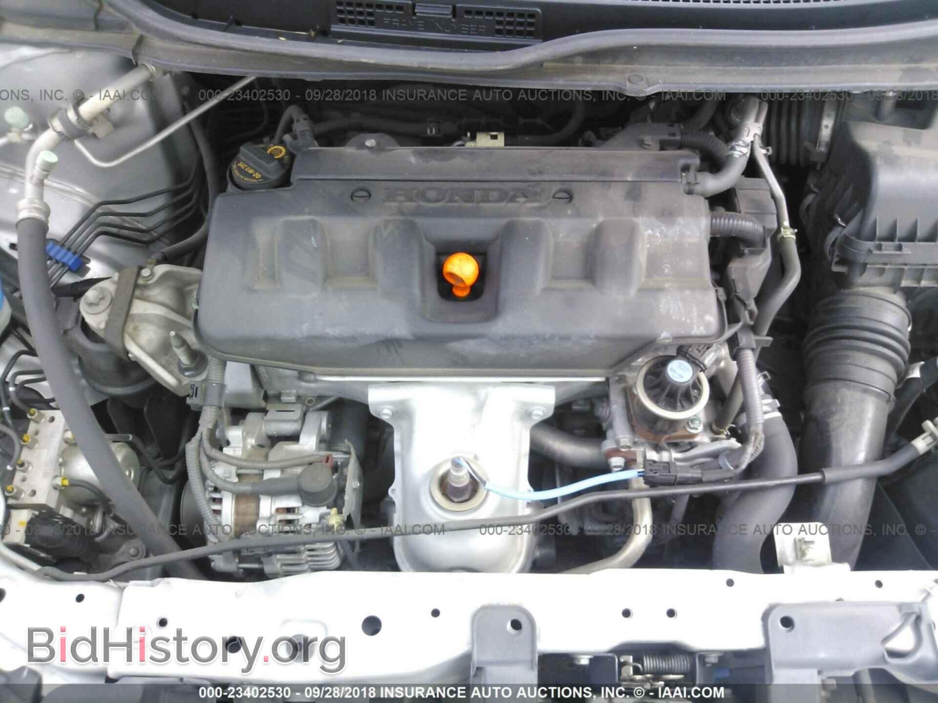 2012 HONDA CIVIC - VIN: JHMFB2F81CS004224 - Photo 10
