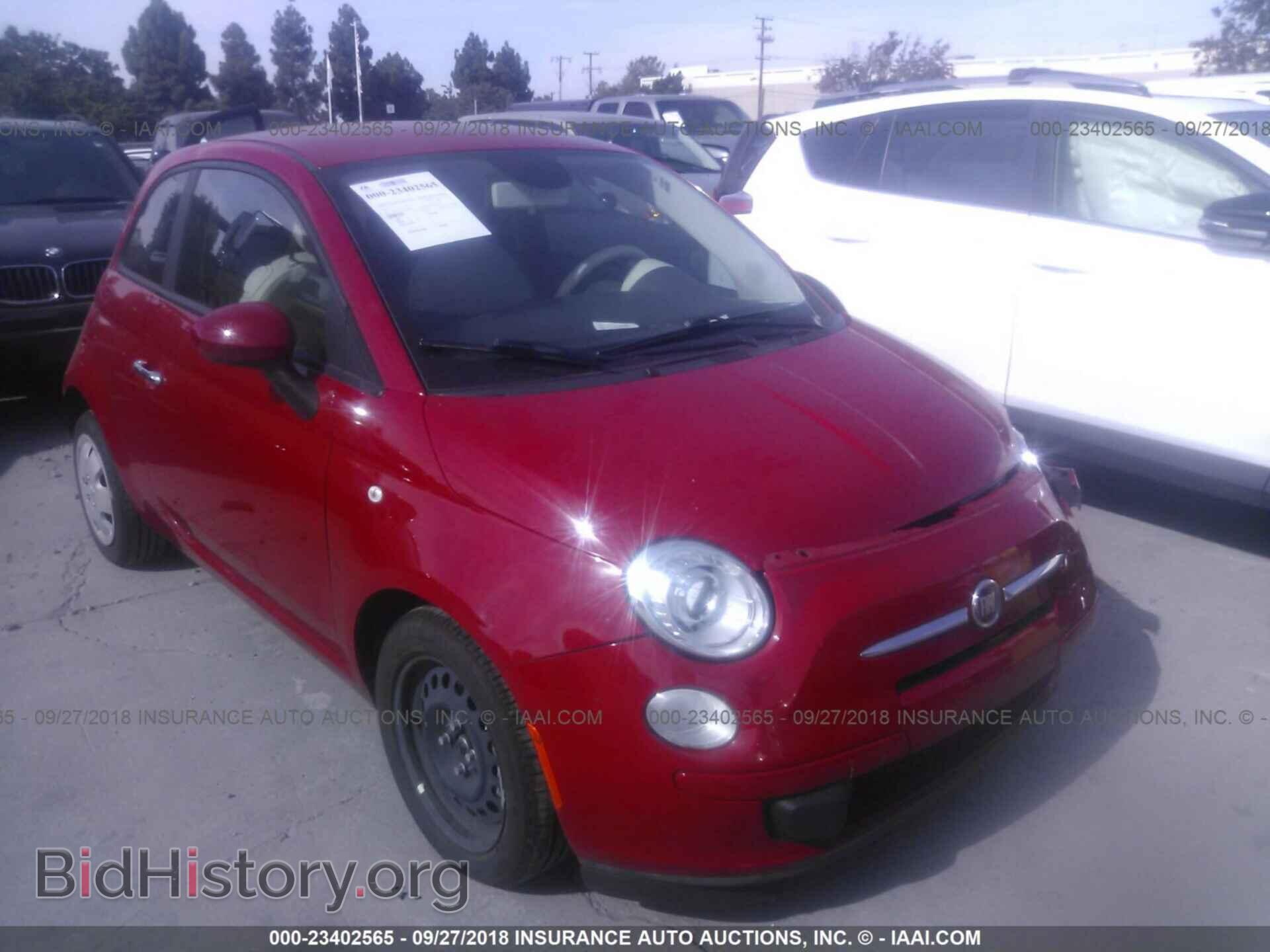 Photo 3C3CFFAR1DT686512 - FIAT 500 2013