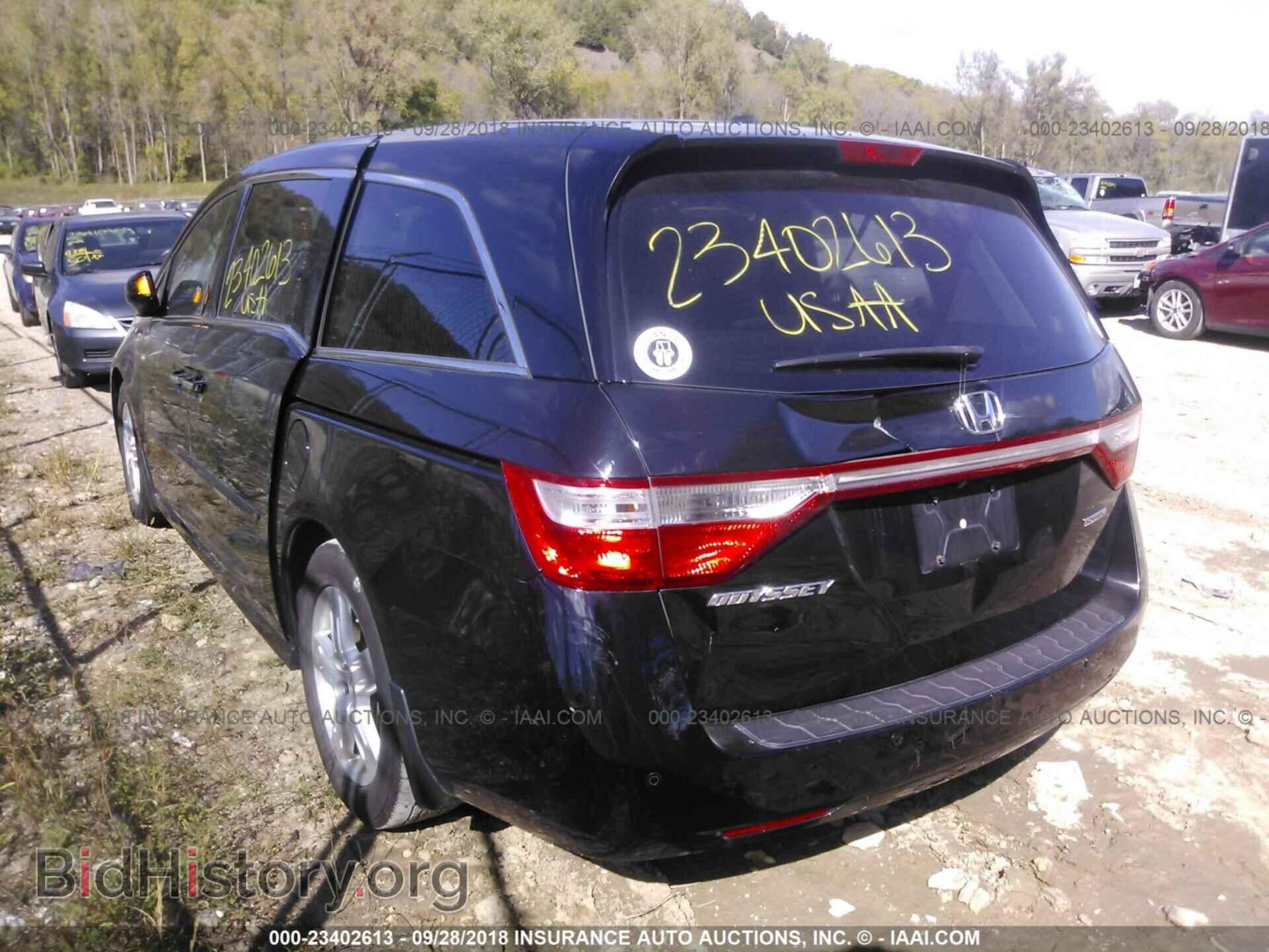 2013 Honda Odyssey - VIN: 5FNRL5H93DB044676 - Фото 3
