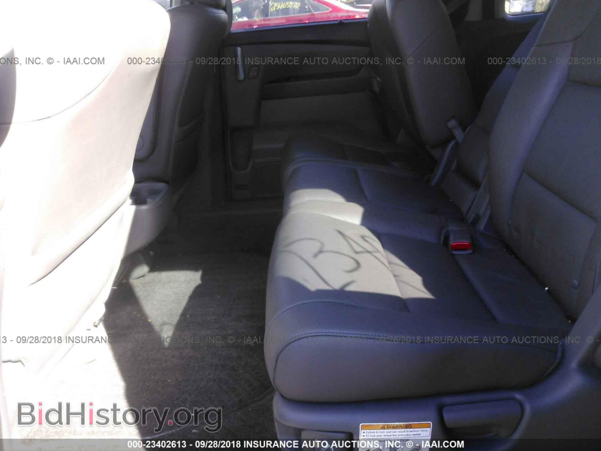 2013 Honda Odyssey - VIN: 5FNRL5H93DB044676 - Фото 8