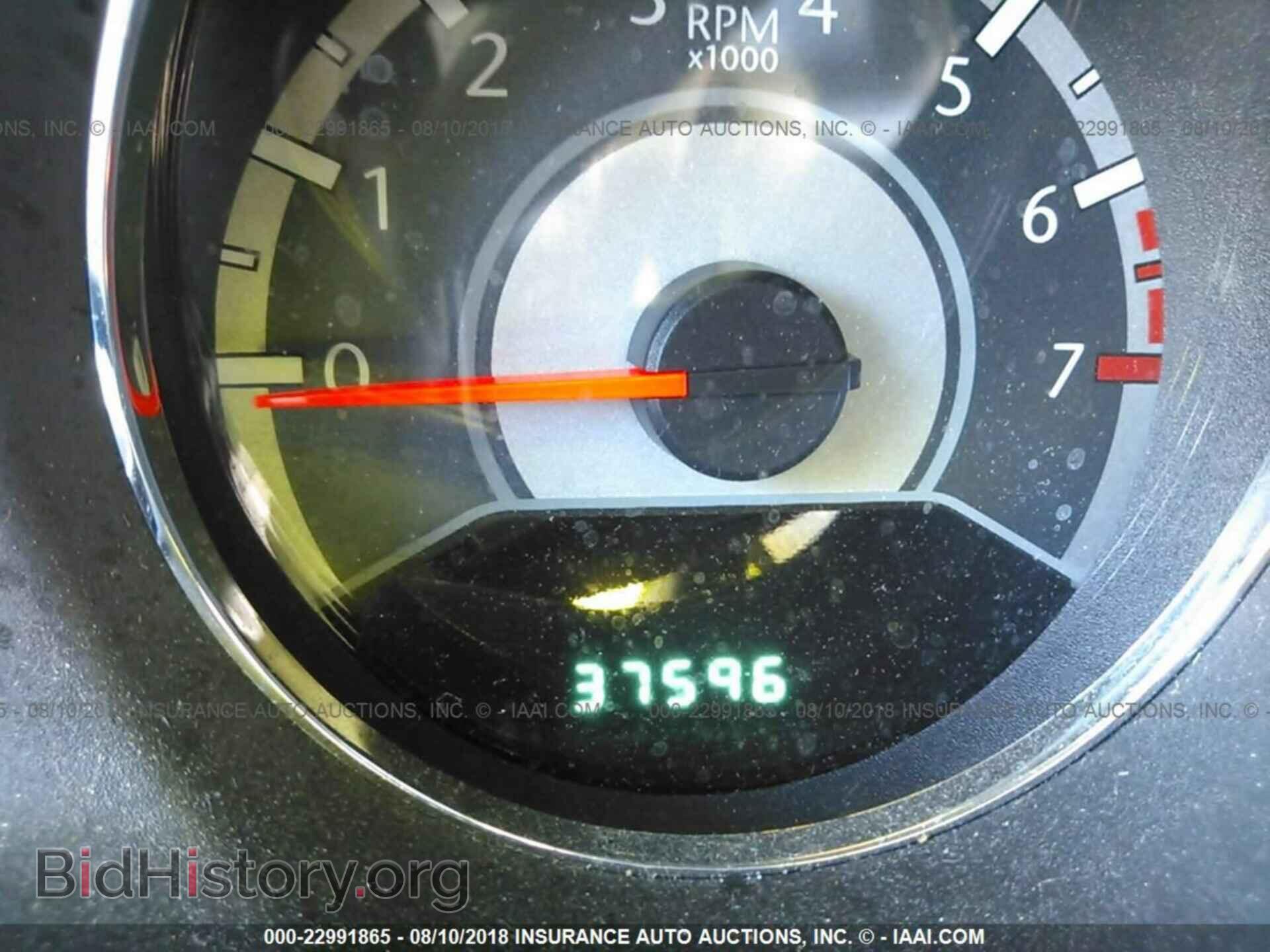 2013 CHRYSLER 200 - VIN: 1C3CCBBB5DN723077 - Photo 7