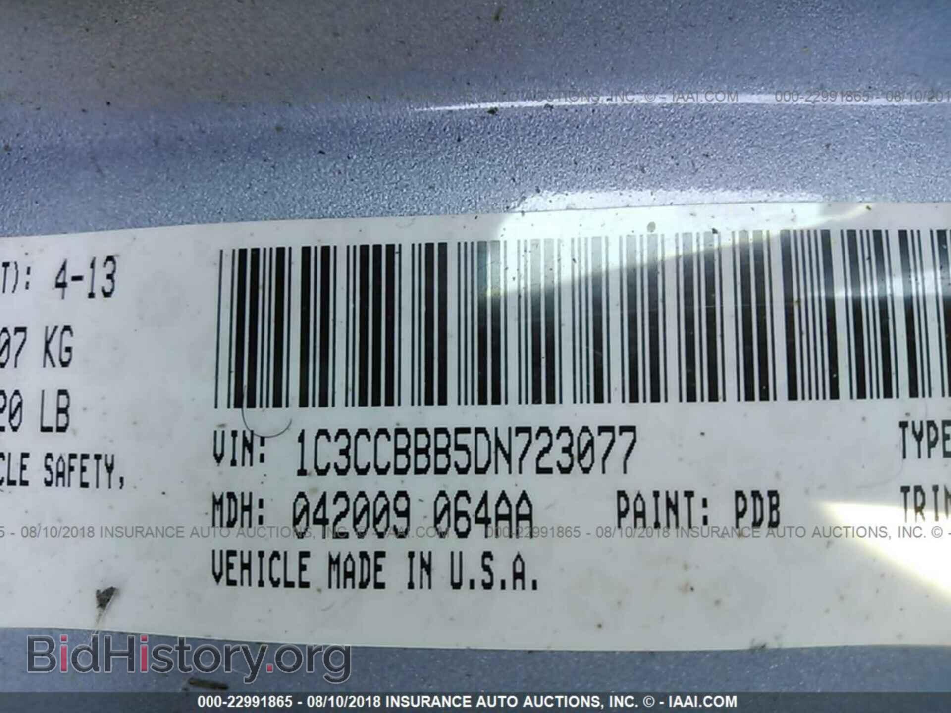 2013 CHRYSLER 200 - VIN: 1C3CCBBB5DN723077 - Photo 9
