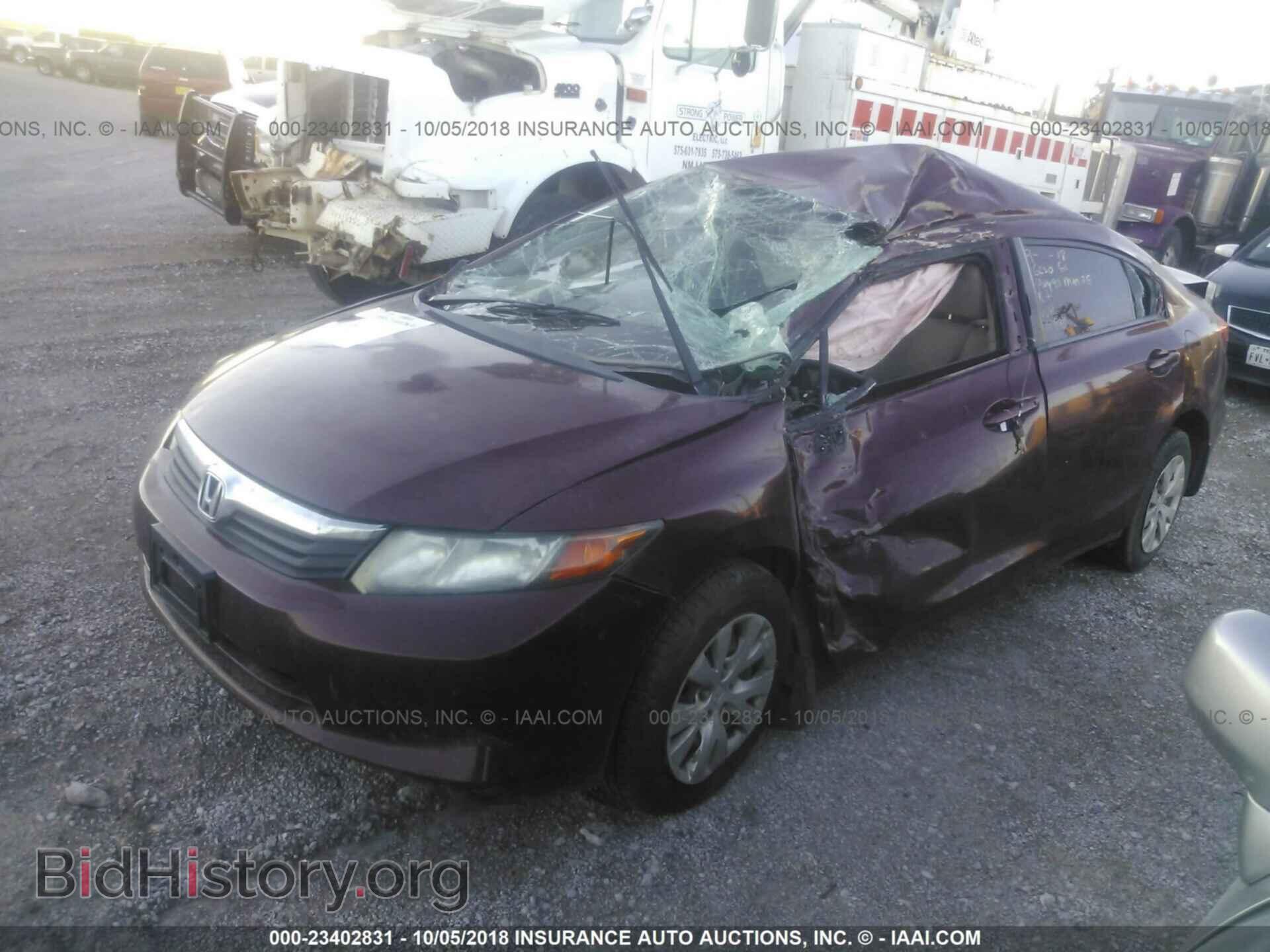 2012 Honda Civic - VIN: 2HGFB2F50CH606919 - Photo 2