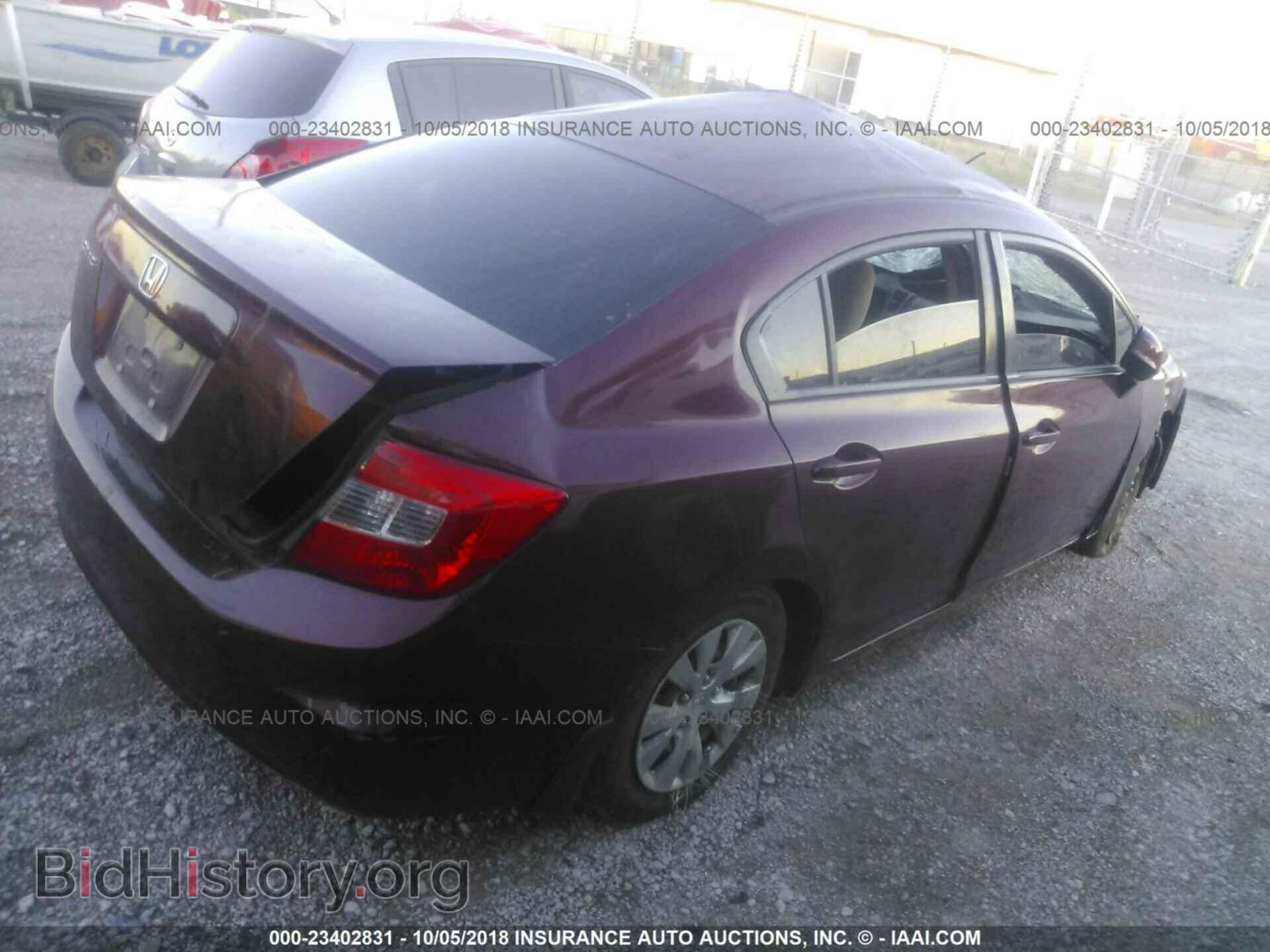 2012 Honda Civic - VIN: 2HGFB2F50CH606919 - Photo 4