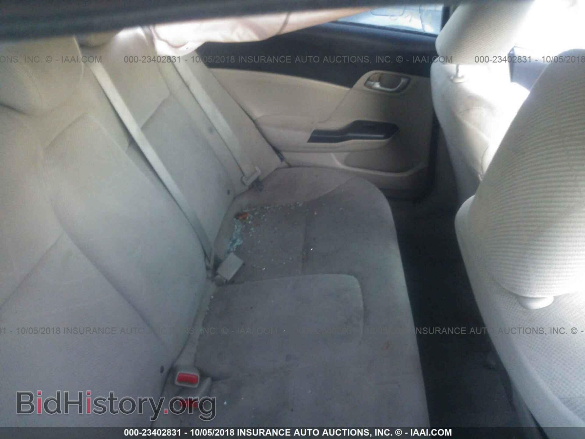 2012 Honda Civic - VIN: 2HGFB2F50CH606919 - Photo 8