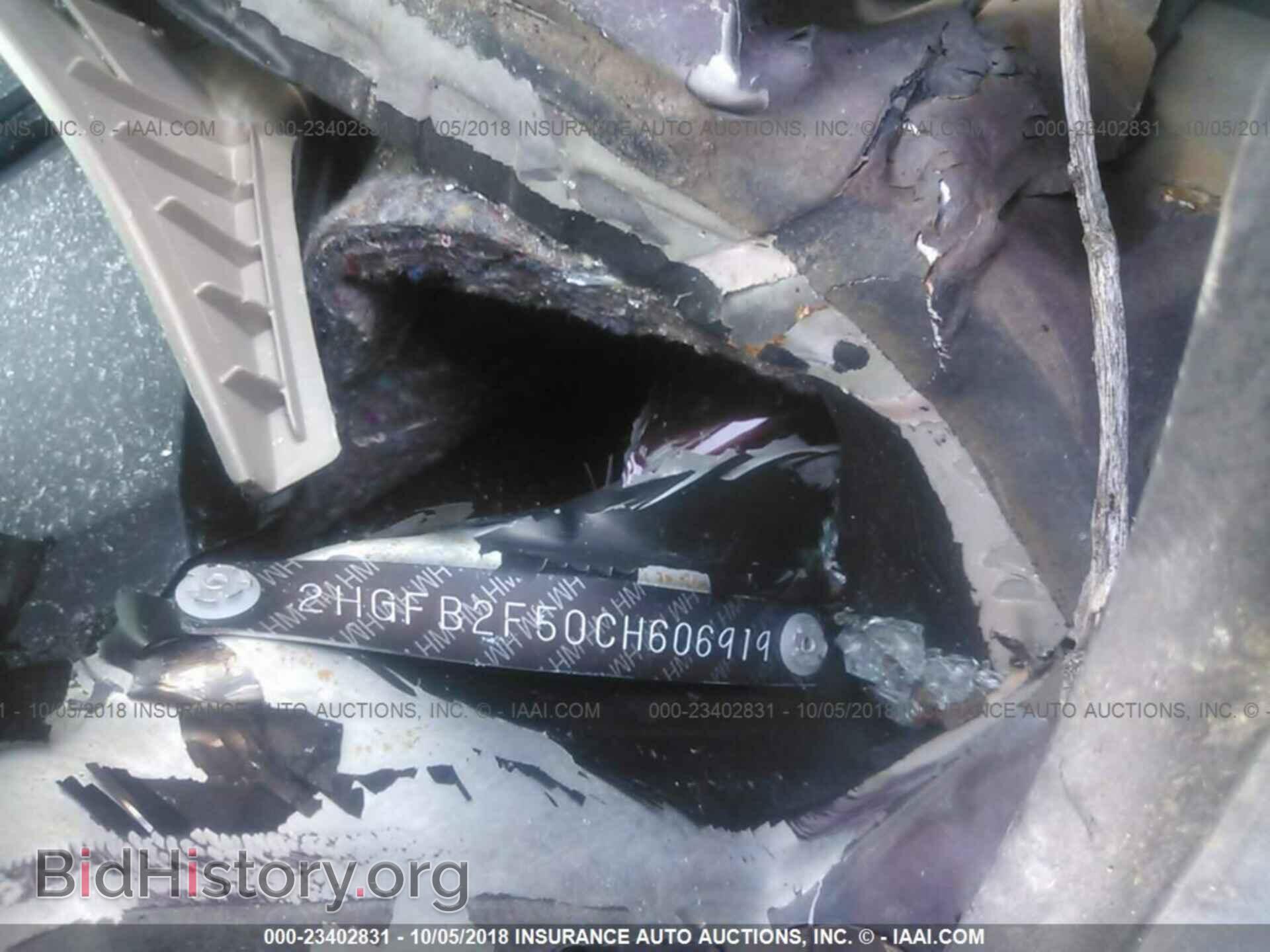 2012 Honda Civic - VIN: 2HGFB2F50CH606919 - Photo 9
