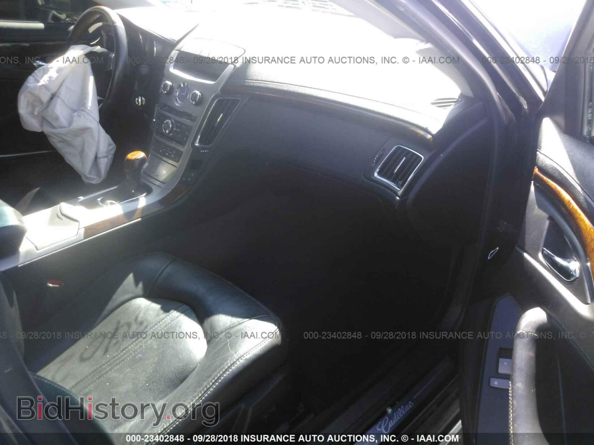 2012 Cadillac Cts - VIN: 1G6DP5E3XC0115774 - Фото 5