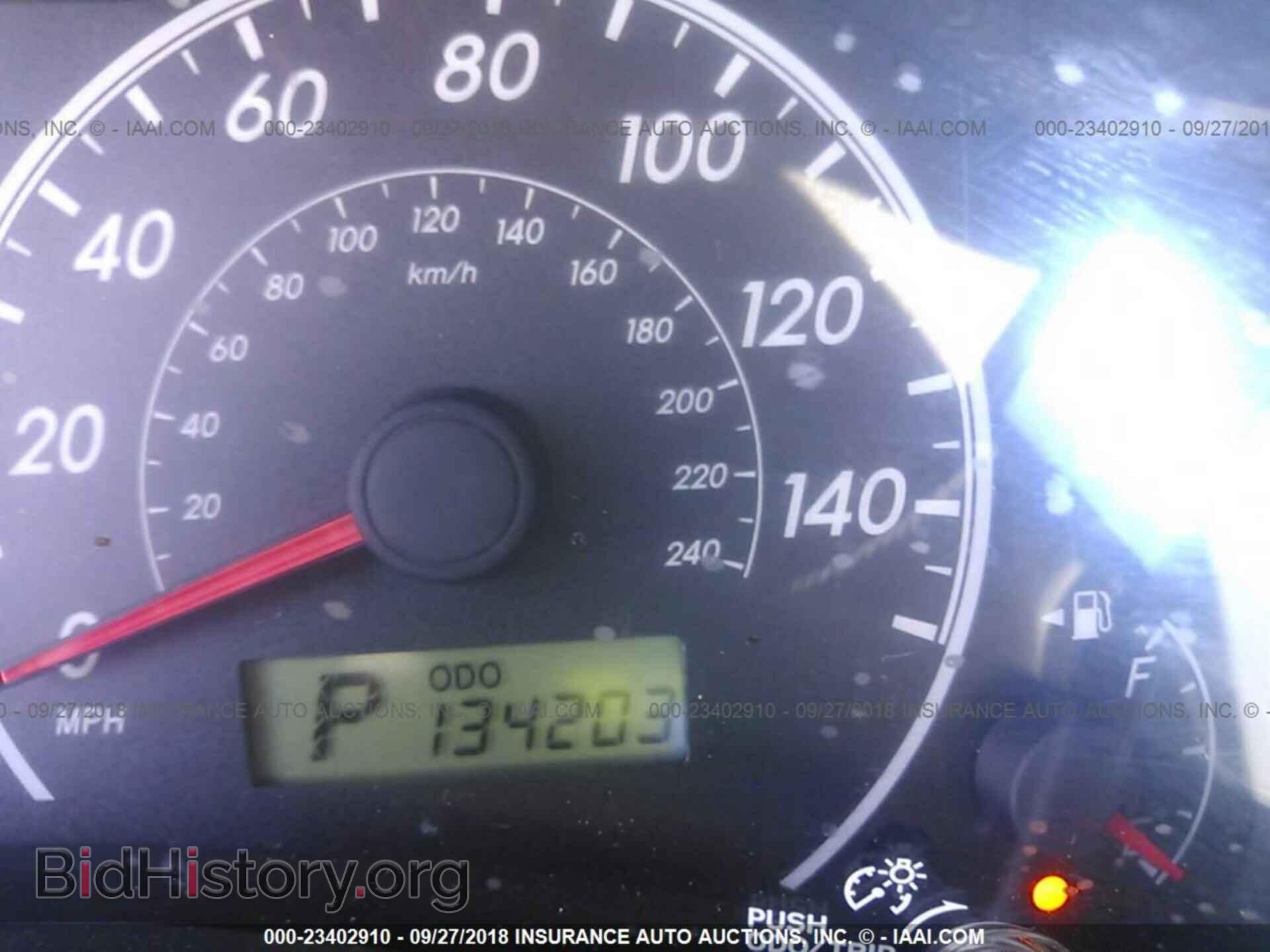 2011 Toyota Corolla - VIN: 2T1BU4EE1BC588489 - Фото 7