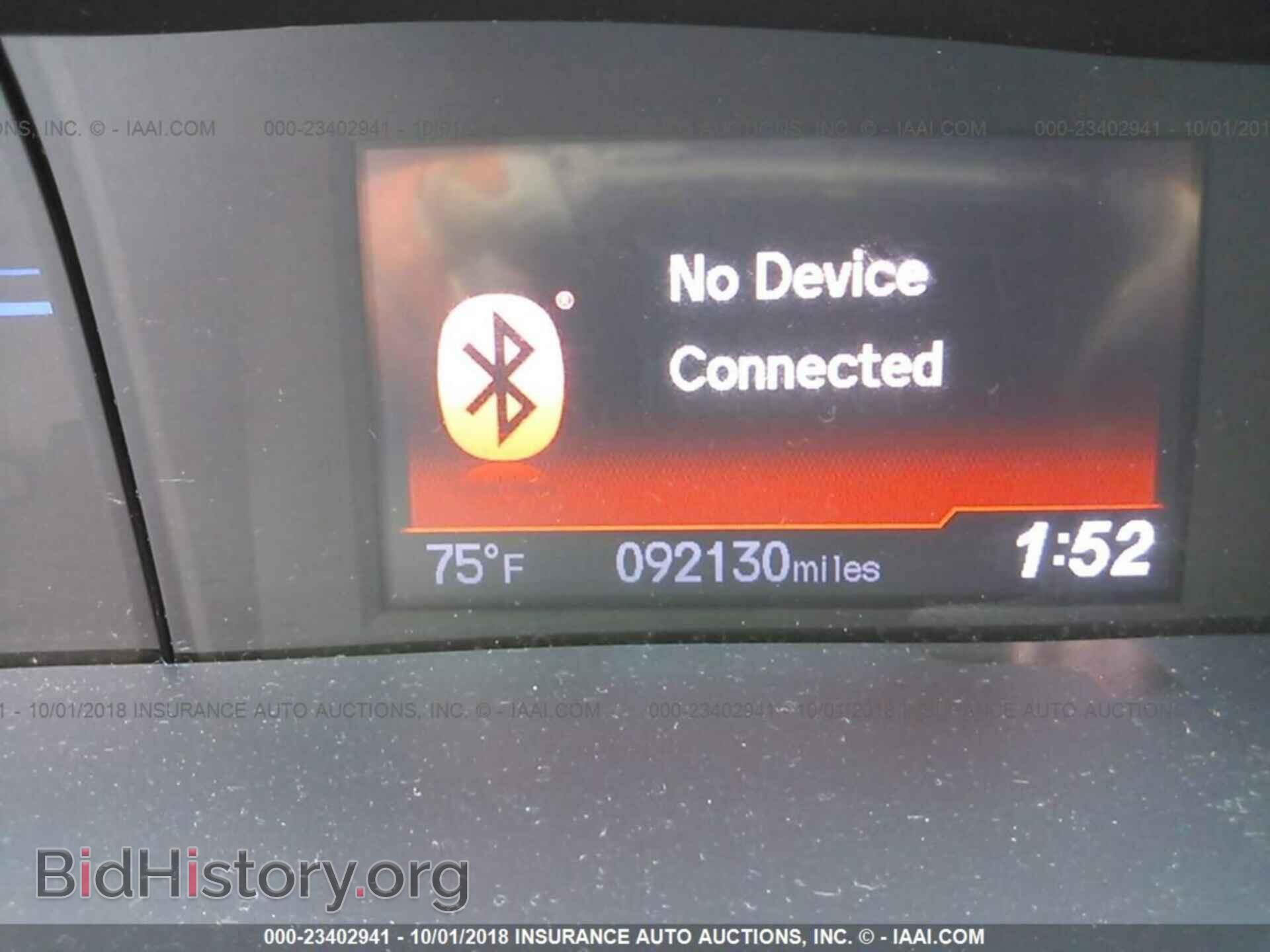 2013 Honda Civic - VIN: 19XFB2F80DE260909 - Фото 7