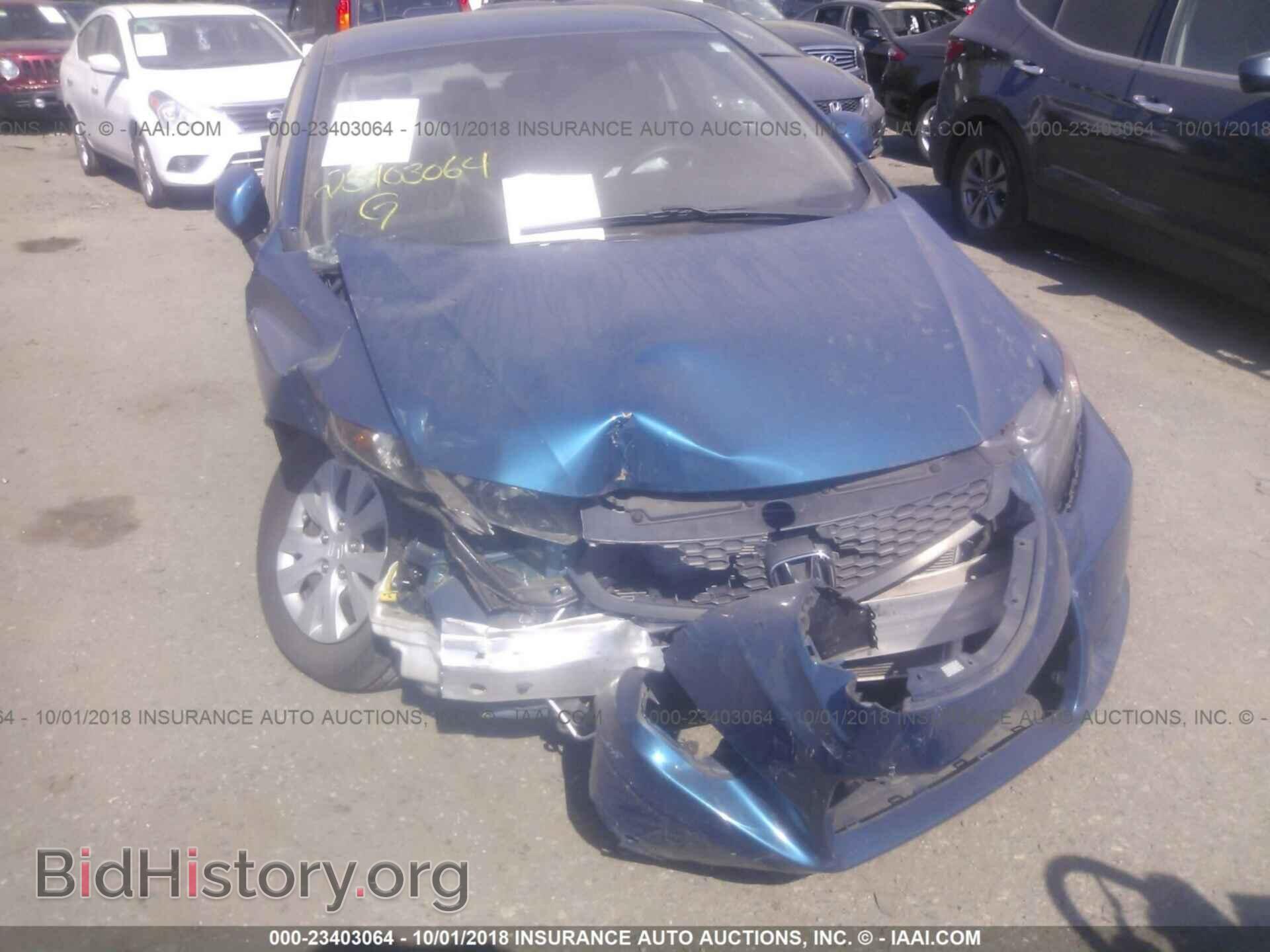2012 Honda Civic - VIN: 2HGFG3B54CH516900 - Фото 6