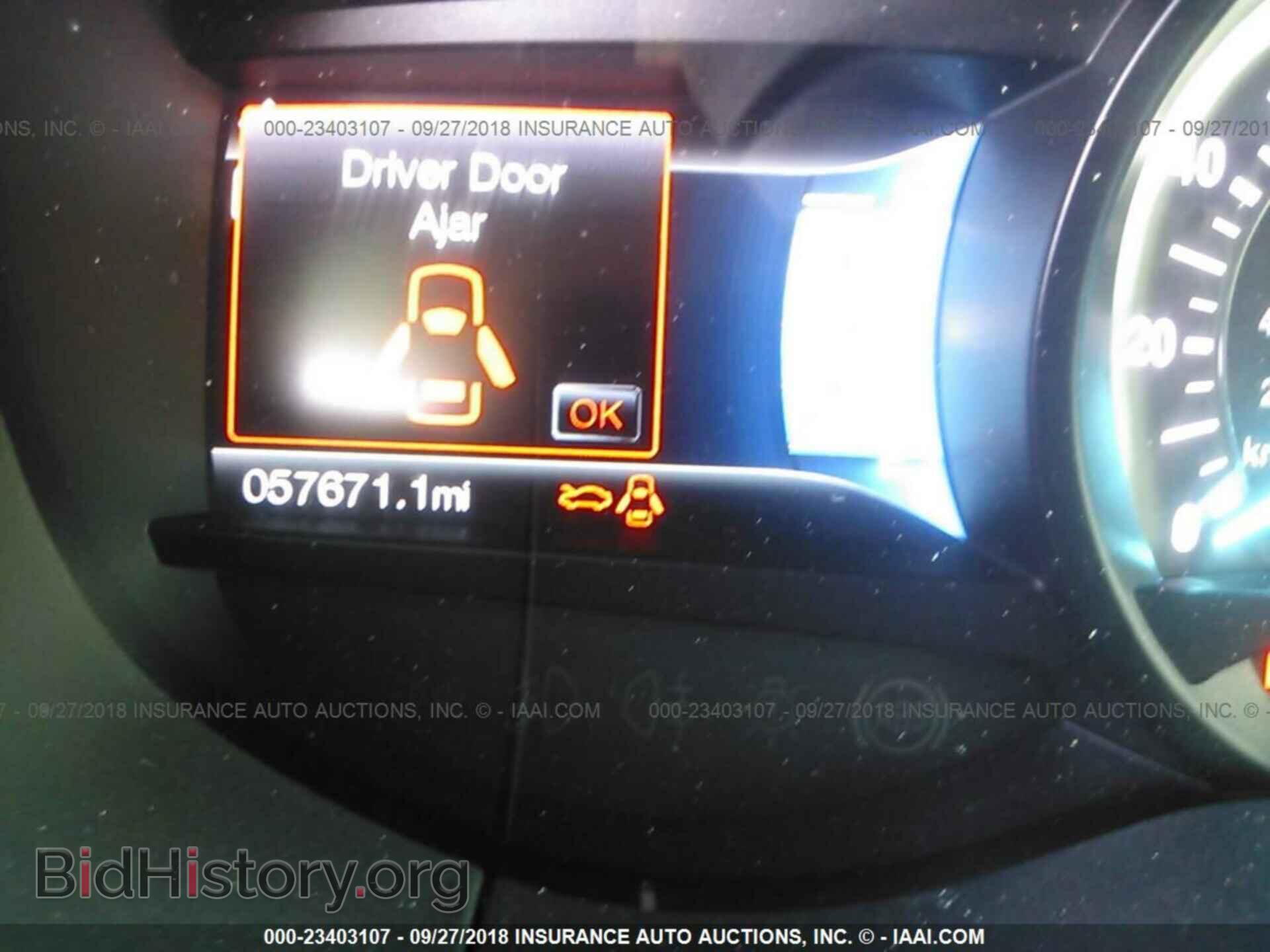 2016 Ford Edge - VIN: 2FMPK4K91GBB23693 - Фото 7