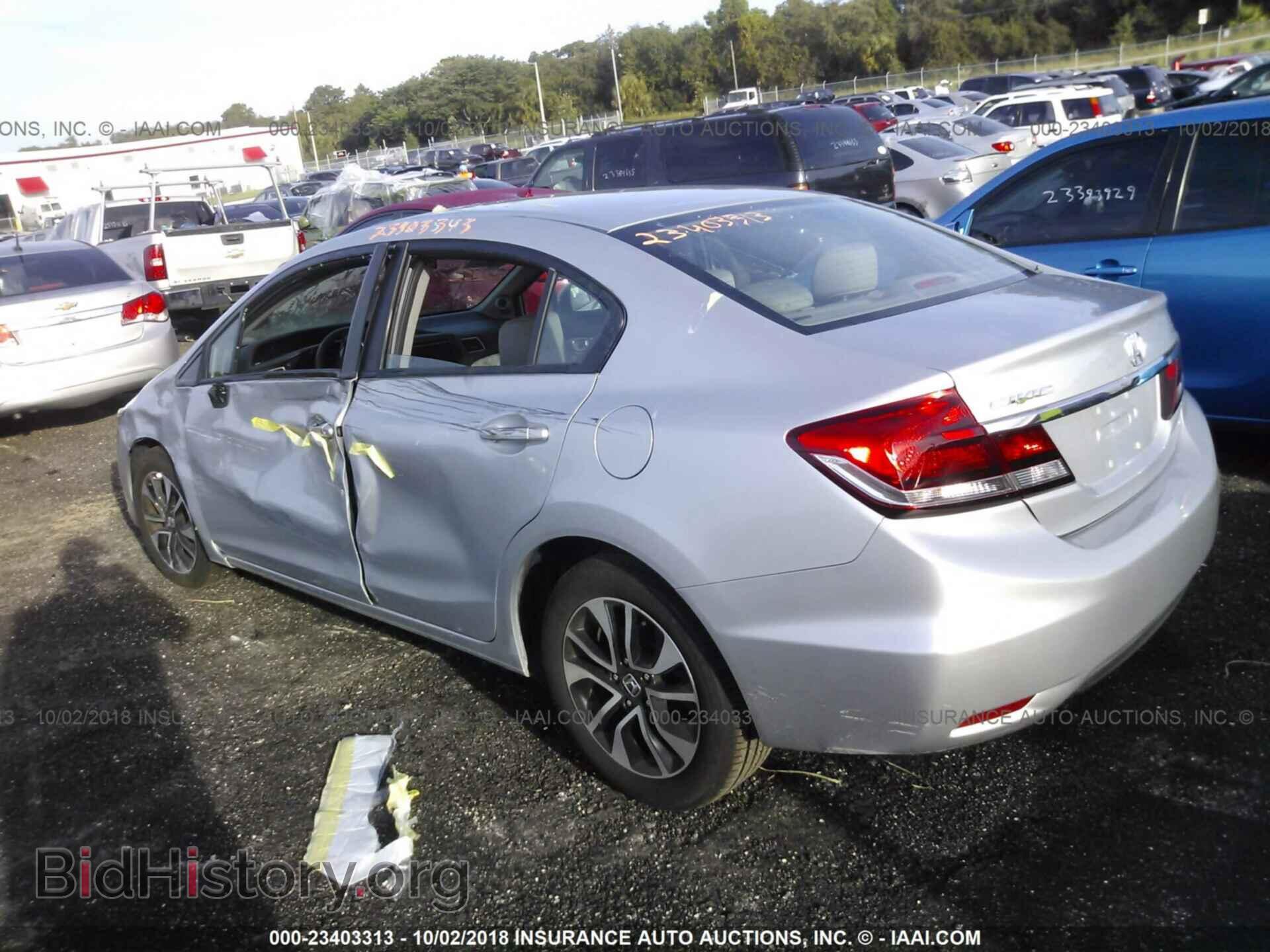 2014 Honda Civic - VIN: 2HGFB2F80EH554074 - Photo 3