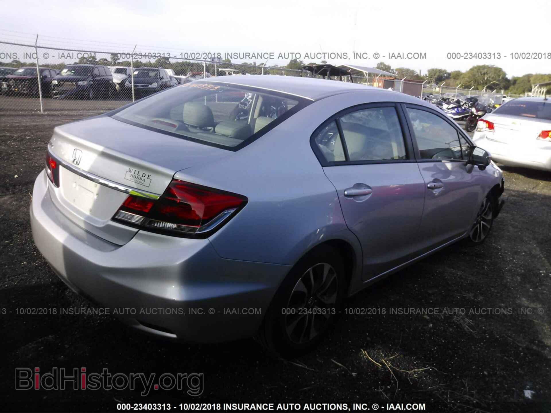 2014 Honda Civic - VIN: 2HGFB2F80EH554074 - Photo 4