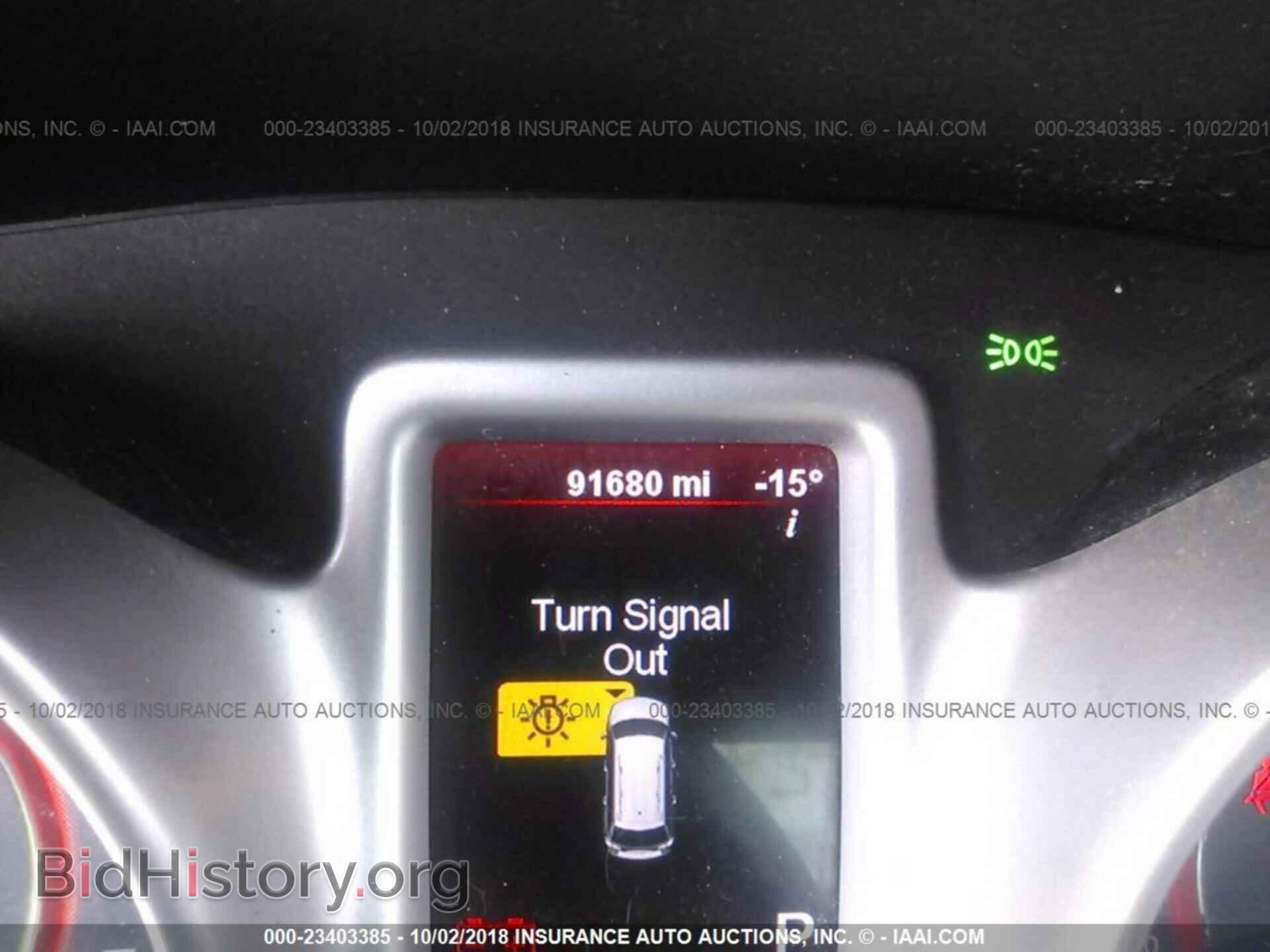 2012 Dodge Journey - VIN: 3C4PDCABXCT138138 - Фото 7