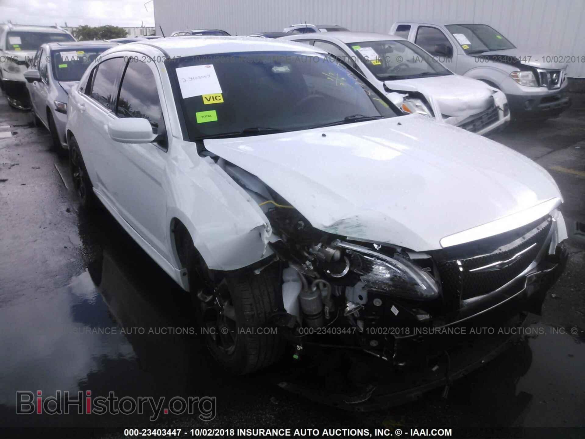 2014 Chrysler 200 - VIN: 1C3CCBCG2EN187068 - Фото 6