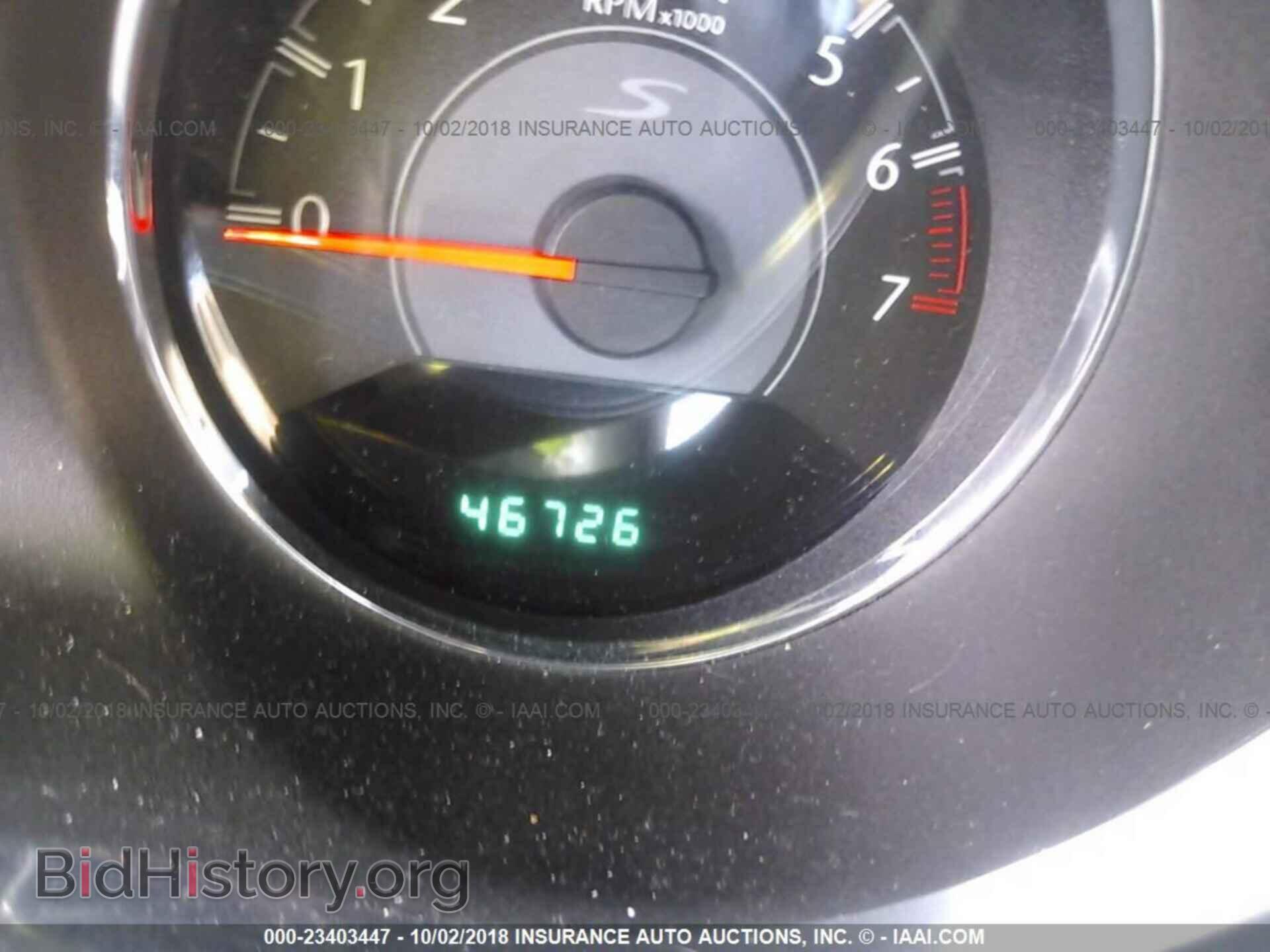 2014 Chrysler 200 - VIN: 1C3CCBCG2EN187068 - Фото 7