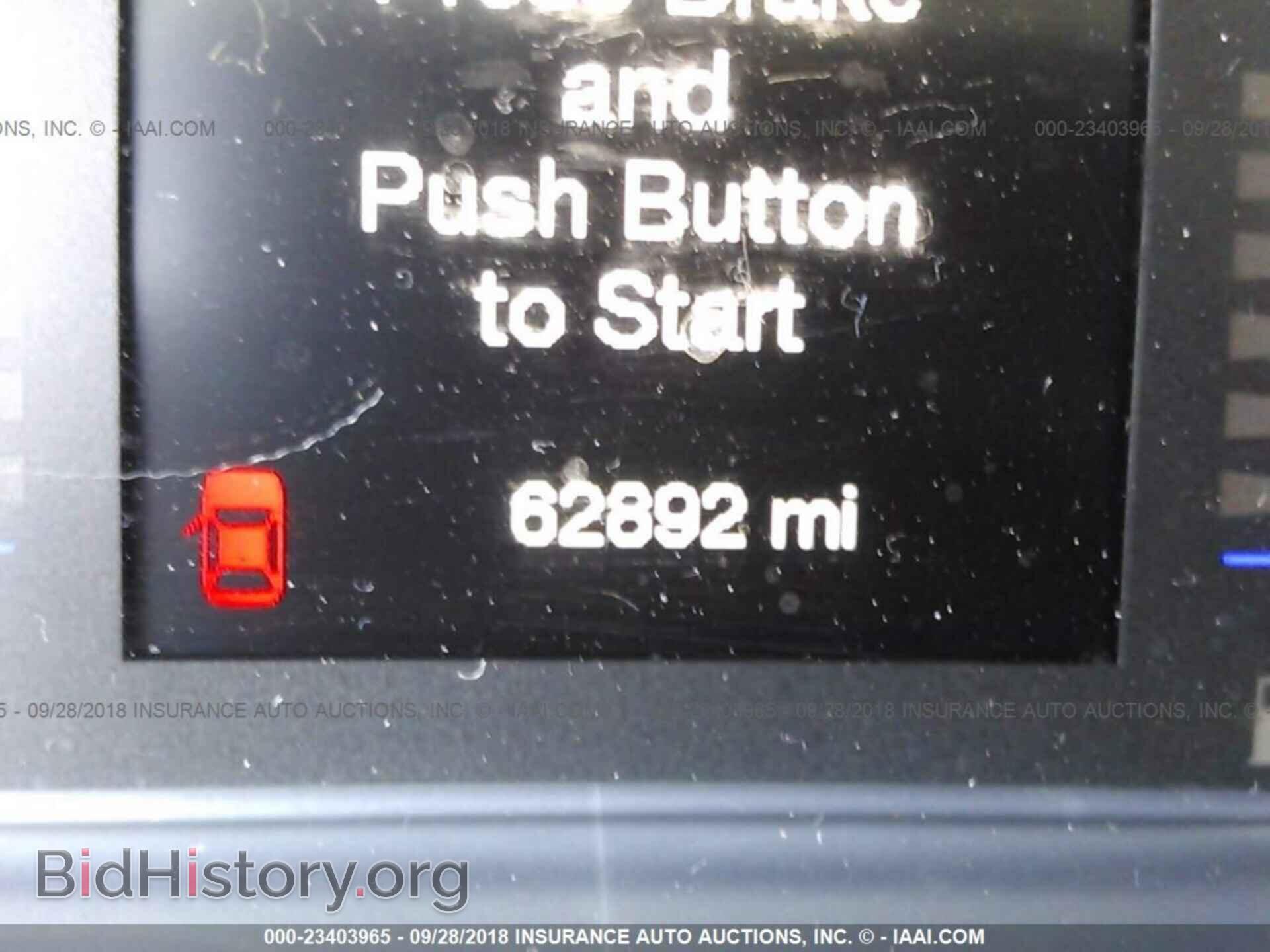 2016 Chrysler 200 - VIN: 1C3CCCAB1GN159553 - Фото 7