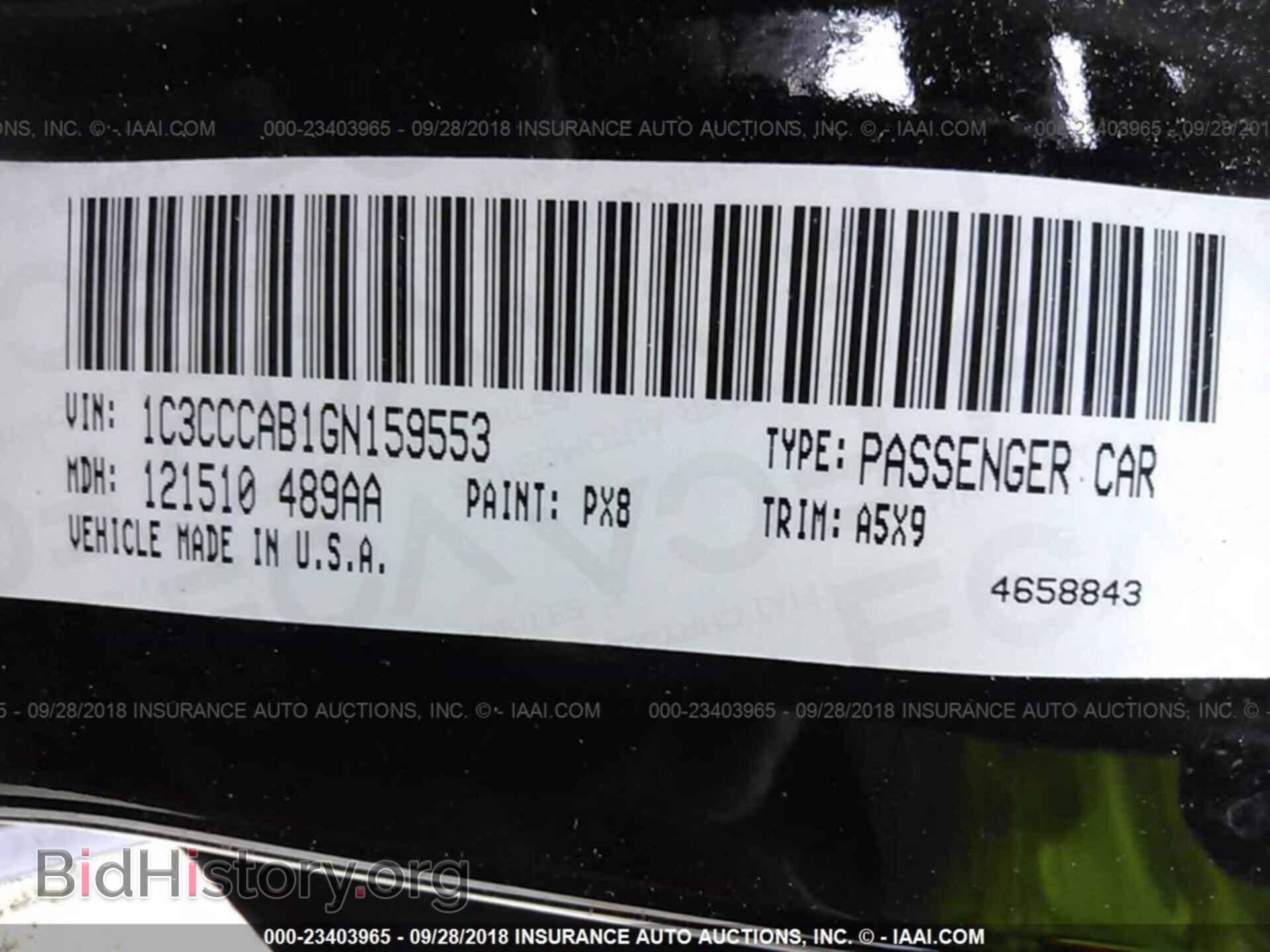 2016 Chrysler 200 - VIN: 1C3CCCAB1GN159553 - Фото 9