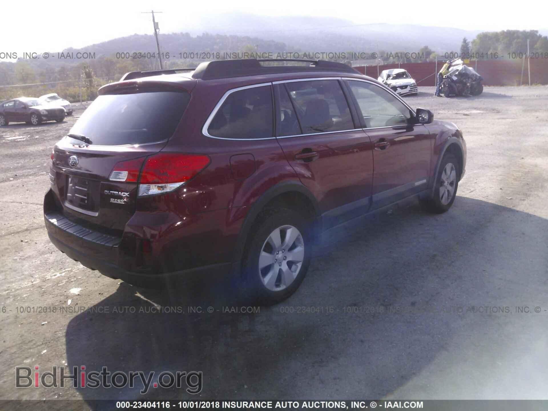 2012 Subaru Outback - VIN: 4S4BRBCC7C3260233 - Фото 4