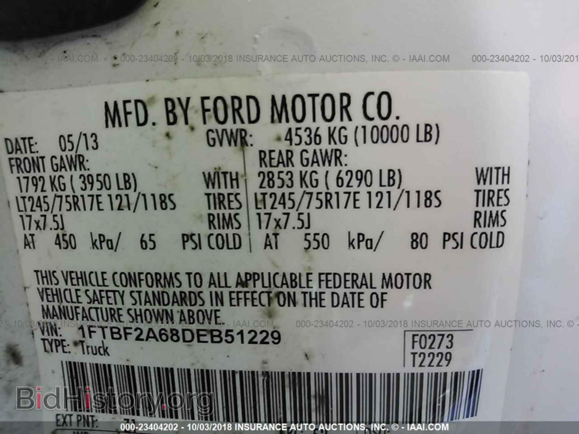 2013 Ford F250 - VIN: 1FTBF2A68DEB51229 - Фото 9