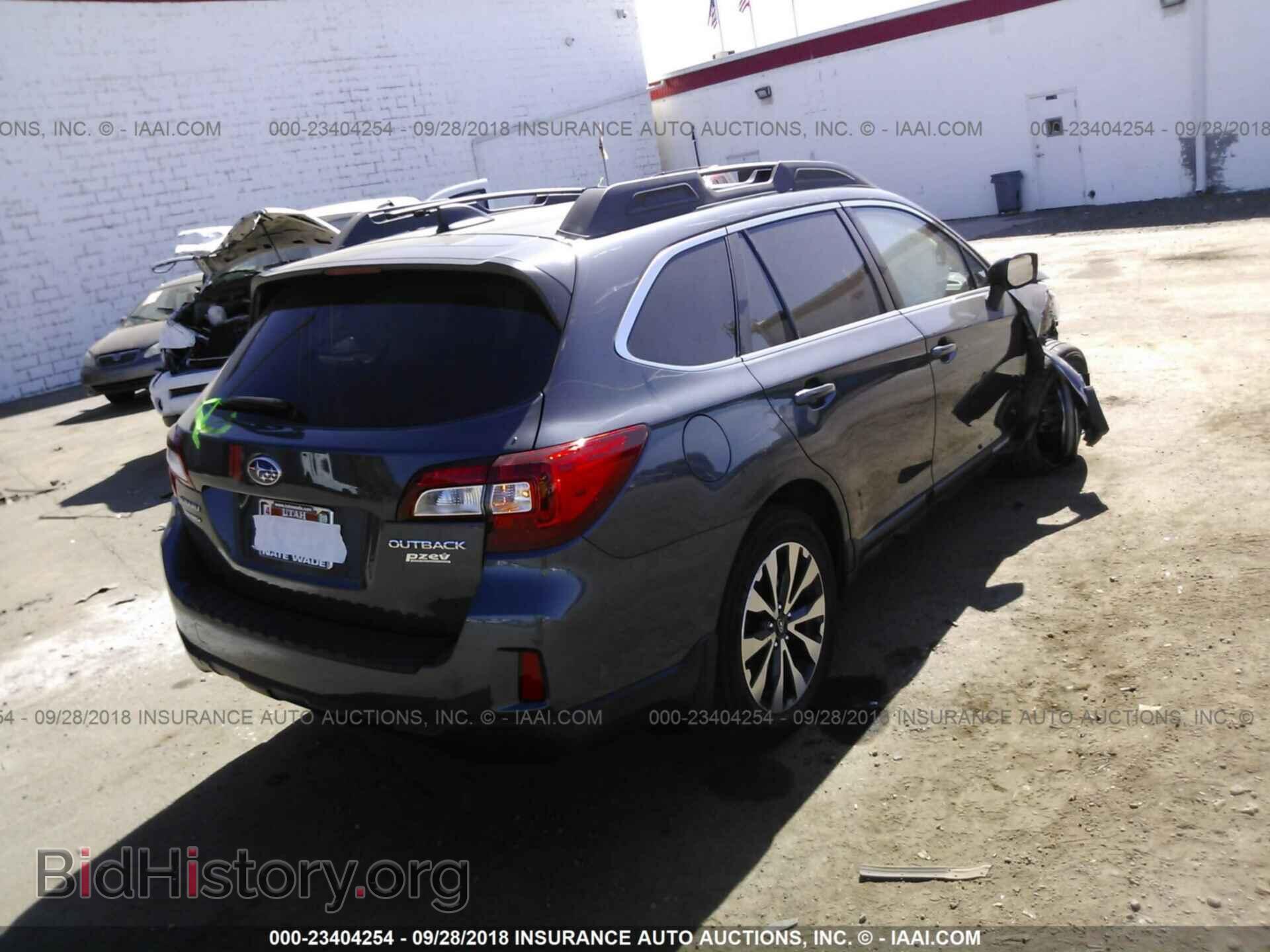 2016 Subaru Outback - VIN: 4S4BSANCXG3315257 - Фото 4