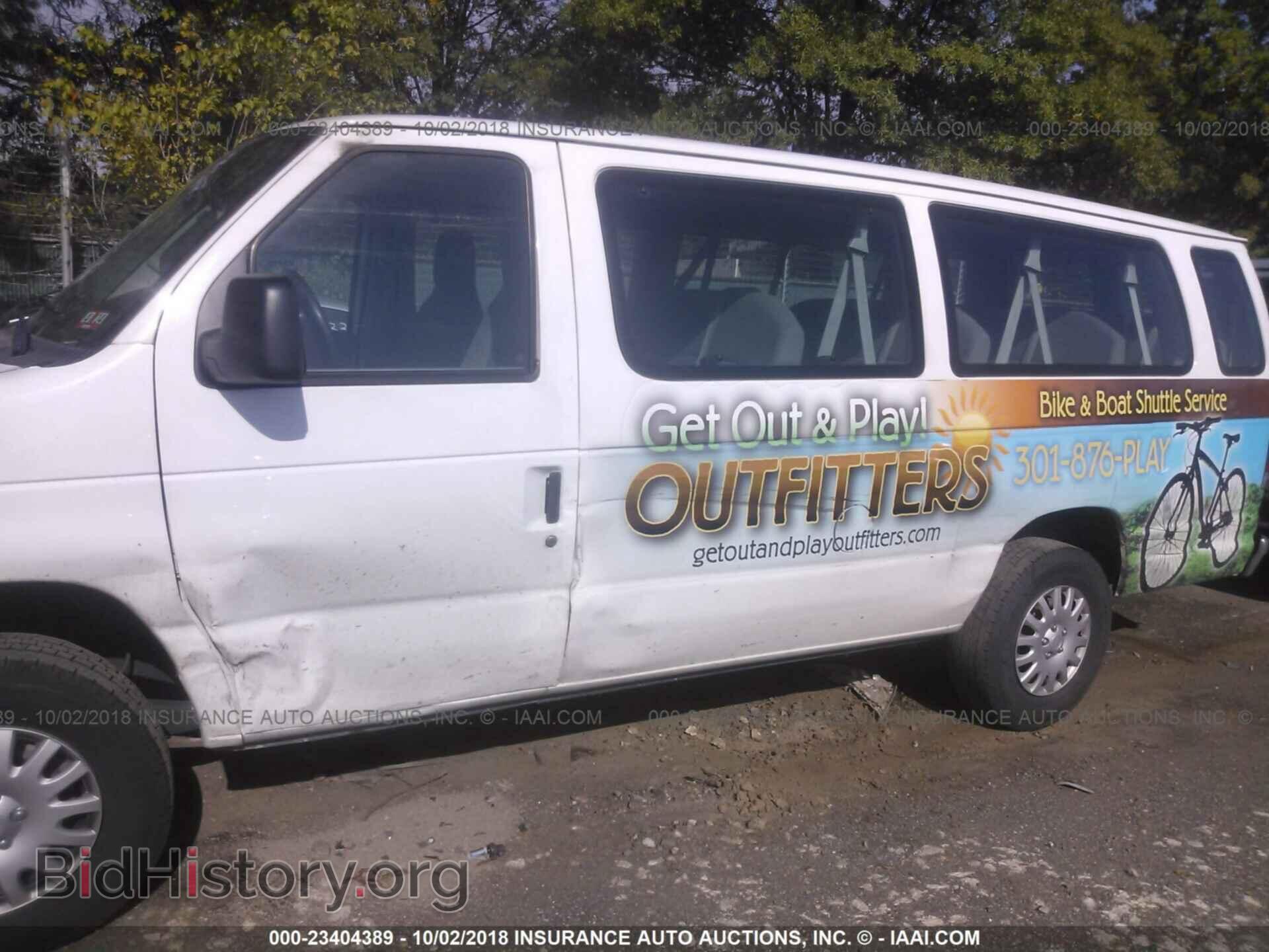 2012 Ford Econoline - VIN: 1FBSS3BL9CDA44138 - Photo 6