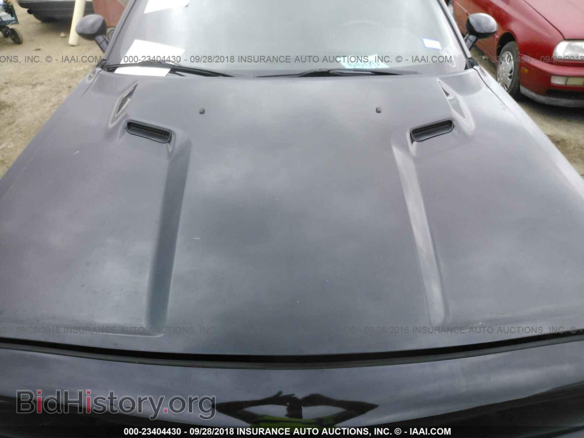 2014 Dodge Challenger - VIN: 2C3CDYAG0EH133523 - Photo 6